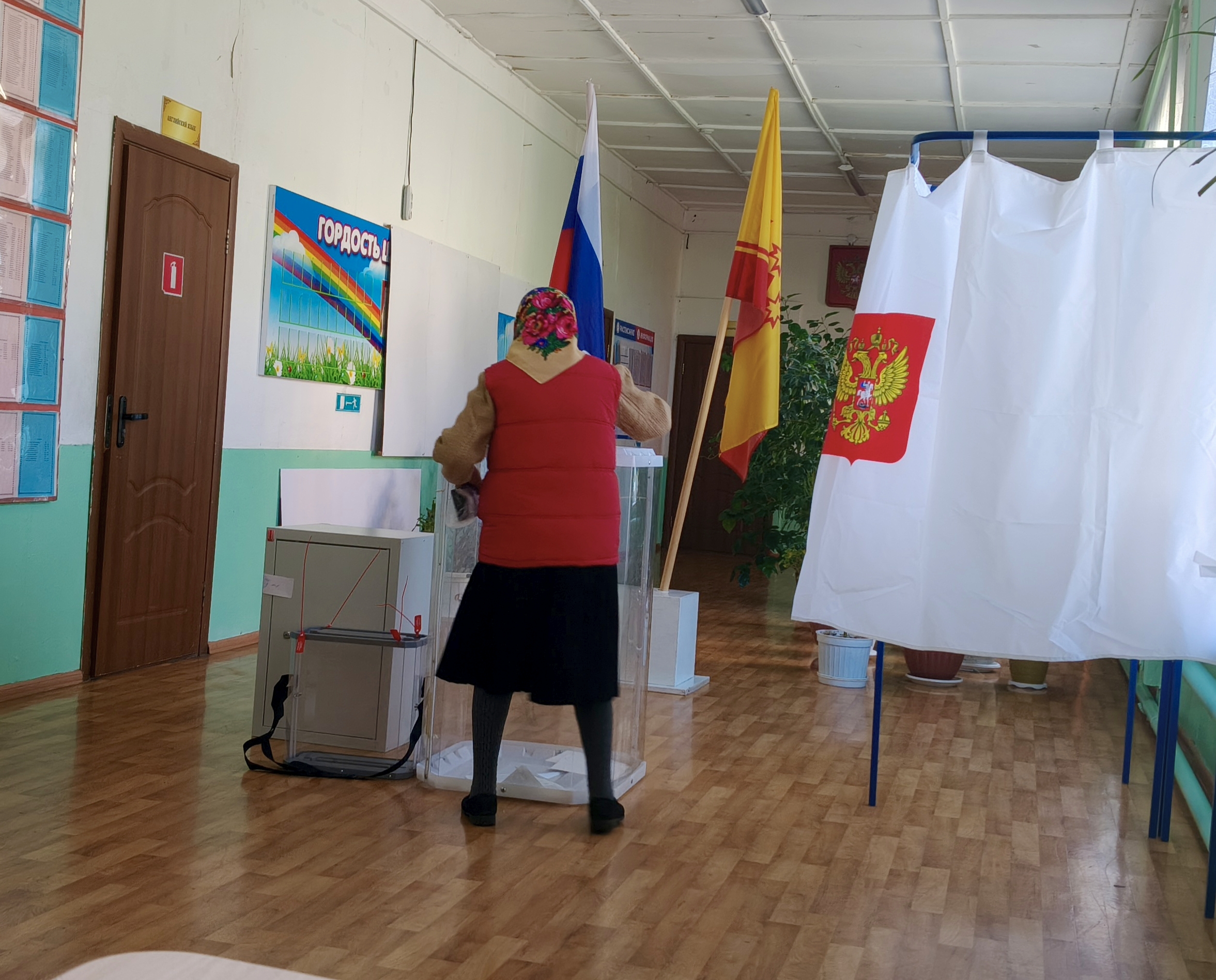 Сообщение наблюдателя — УИК №1720, Чувашская Республика — Чувашия