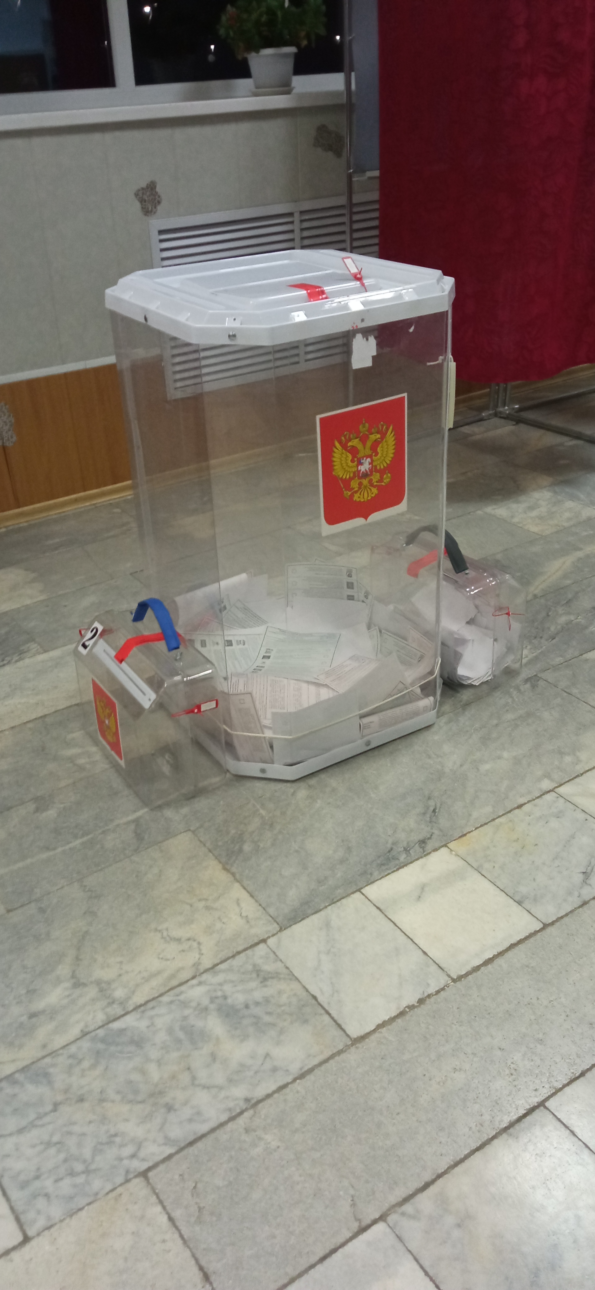 Сообщение наблюдателя — УИК №1200, Белгородская область