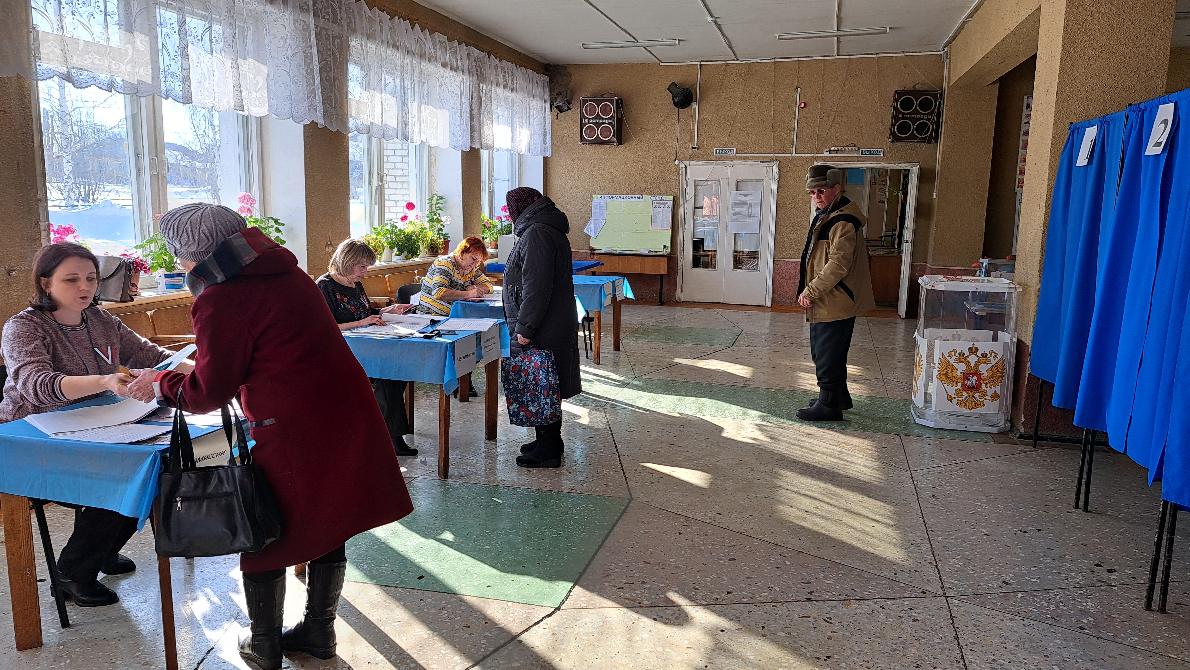 Сообщение наблюдателя — УИК №2121, Нижегородская область