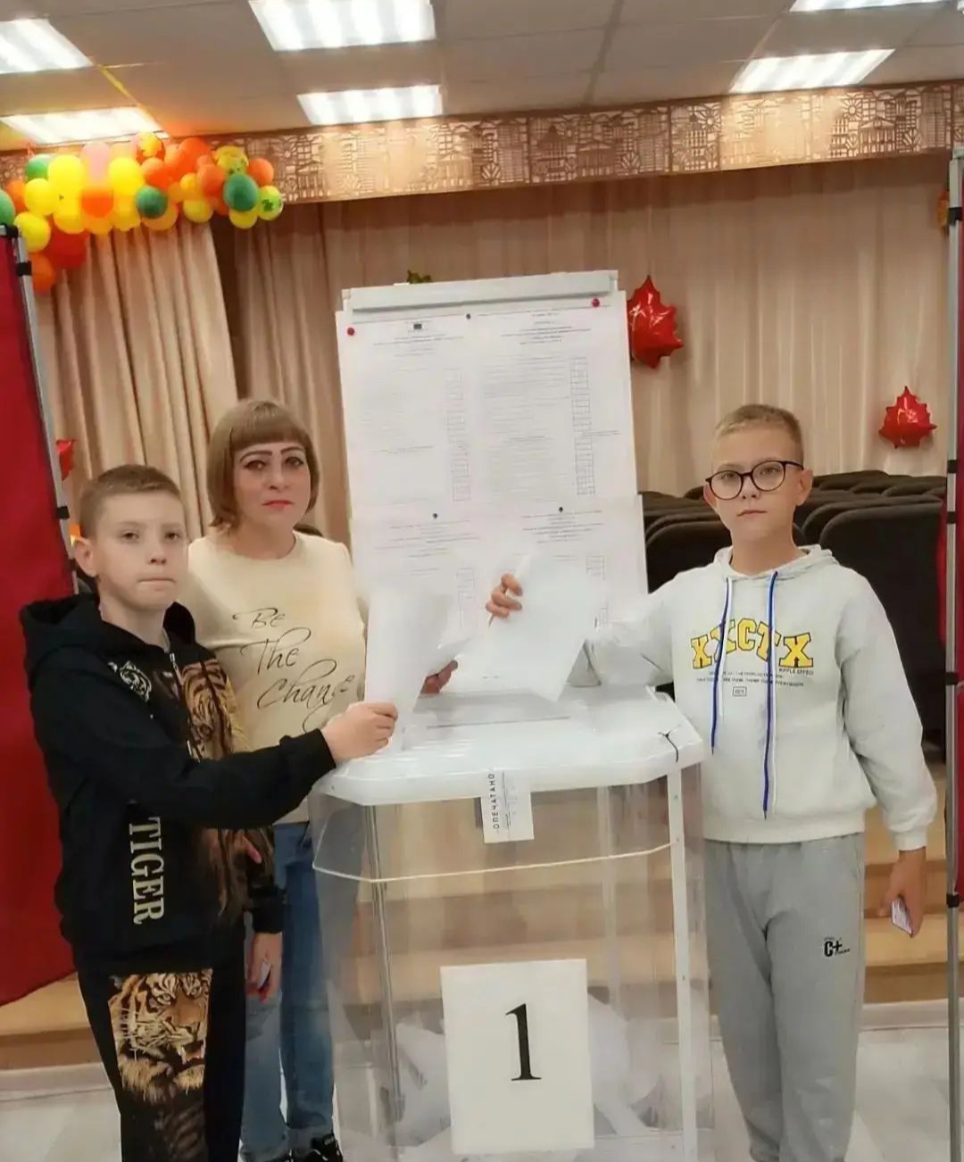Сообщение — УИК №2012, Самарская область
