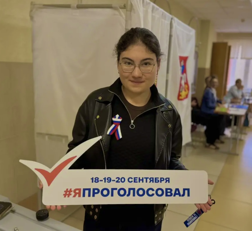Сообщение — УИК №1586, Московская область