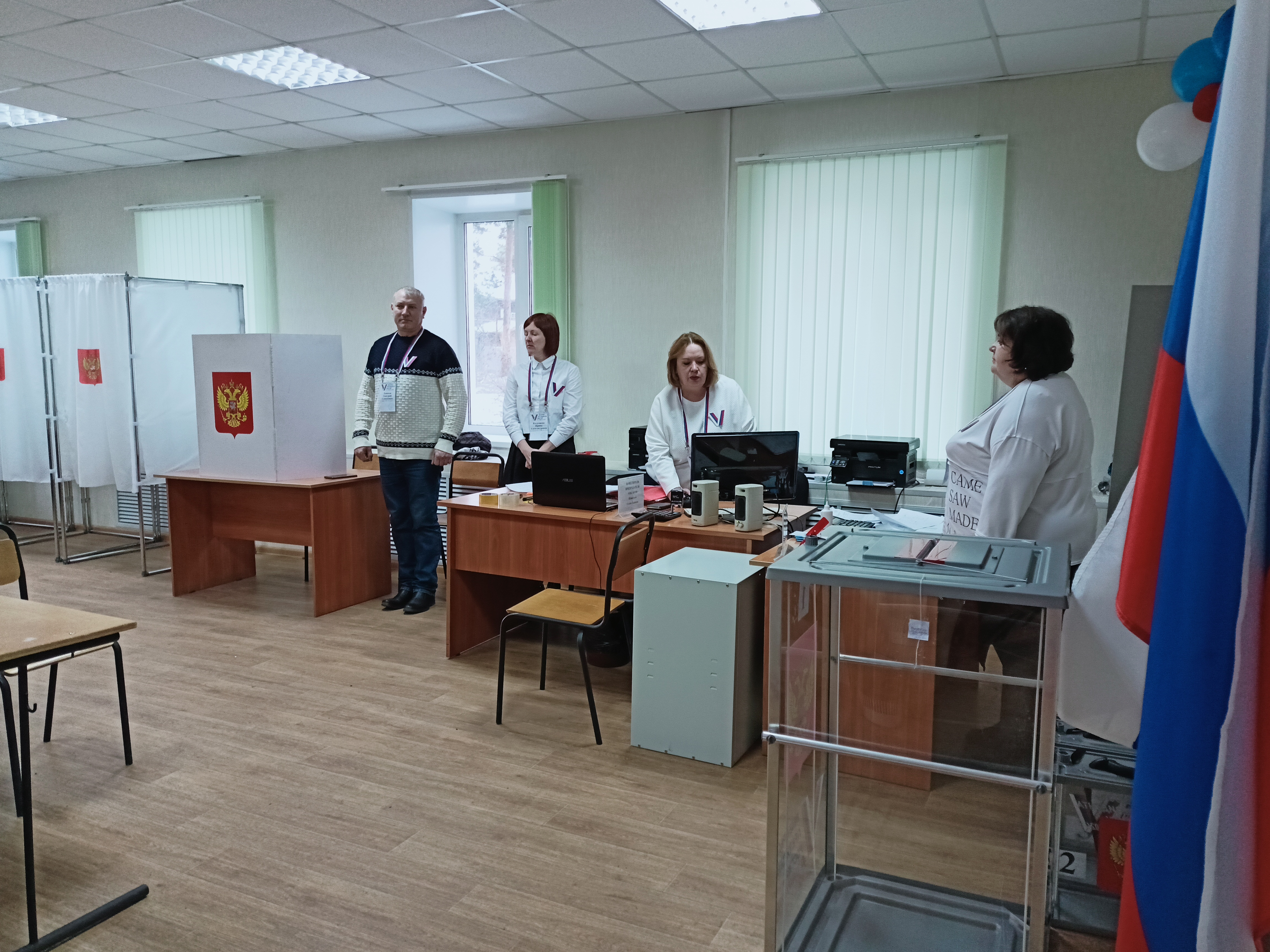 Сообщение наблюдателя — УИК №1510, Новгородская область