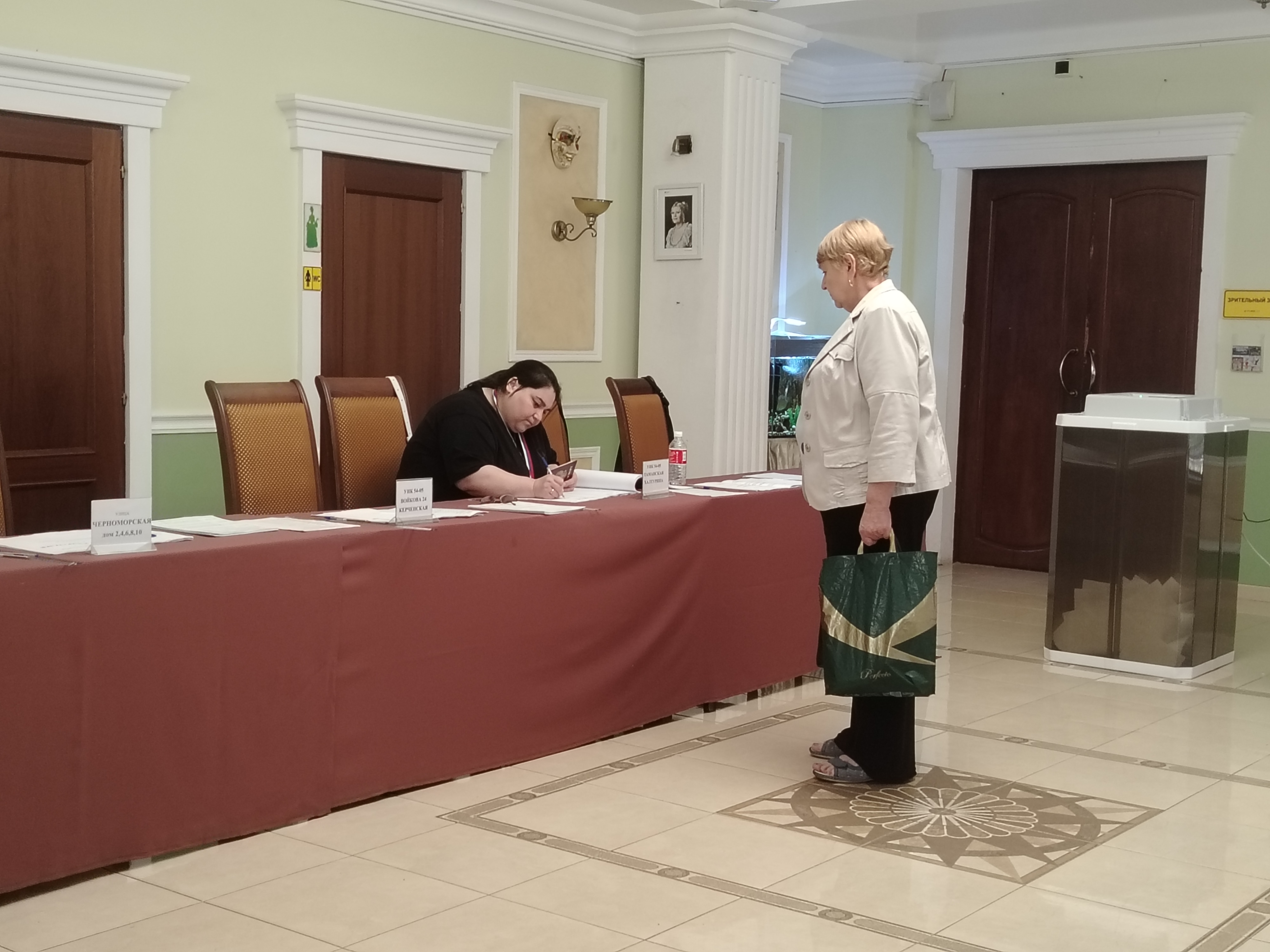 Сообщение наблюдателя — УИК №5405, Краснодарский край