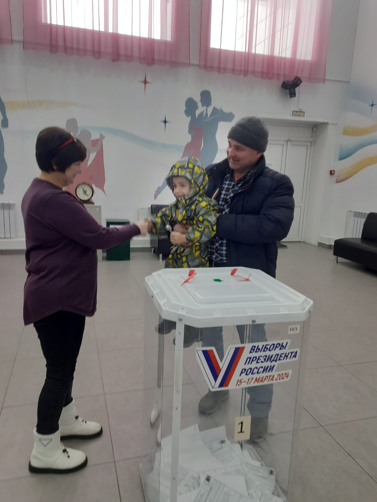 Сообщение наблюдателя — УИК №1705, Калужская область