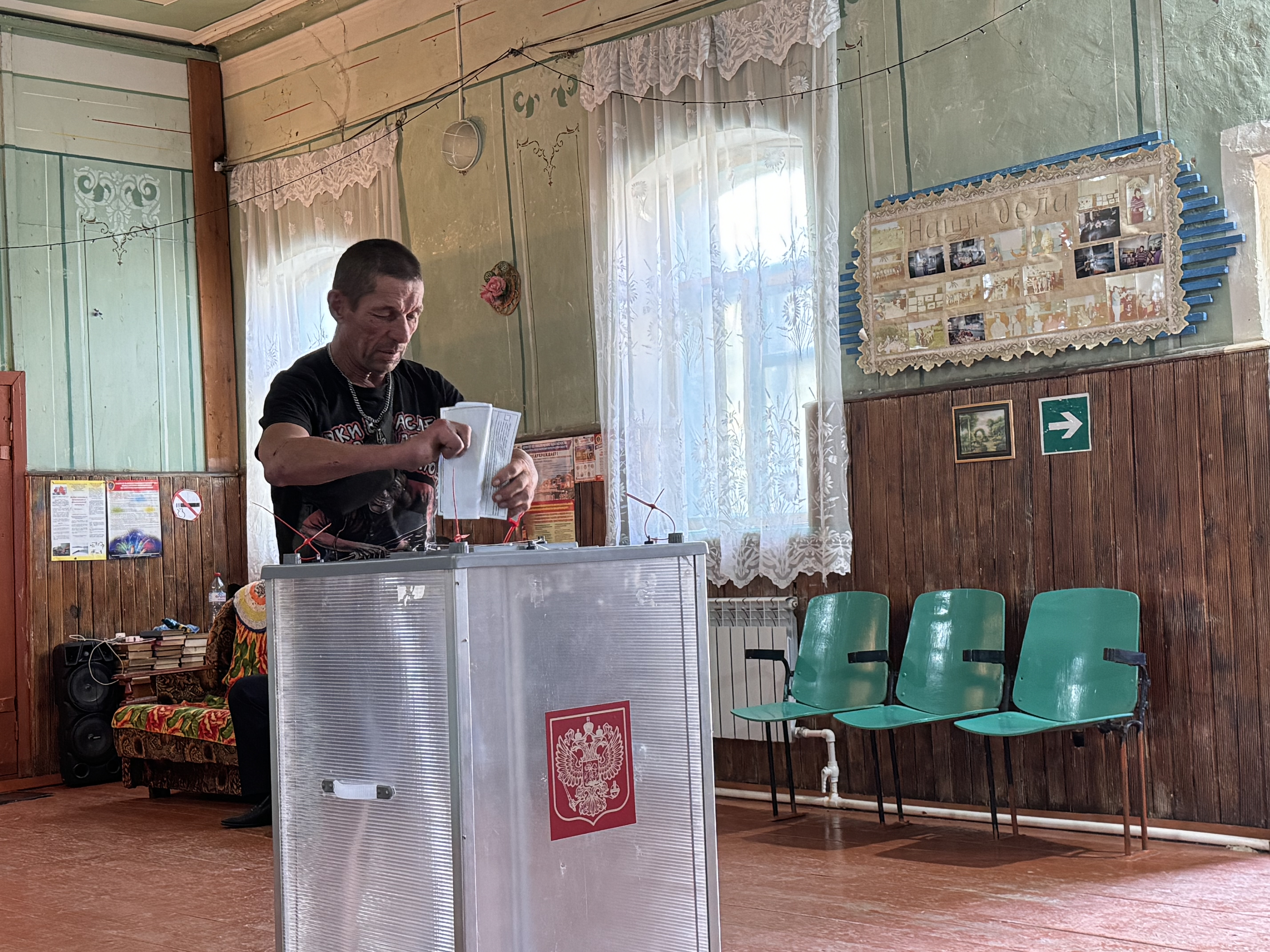 Сообщение — УИК №2831, Волгоградская область