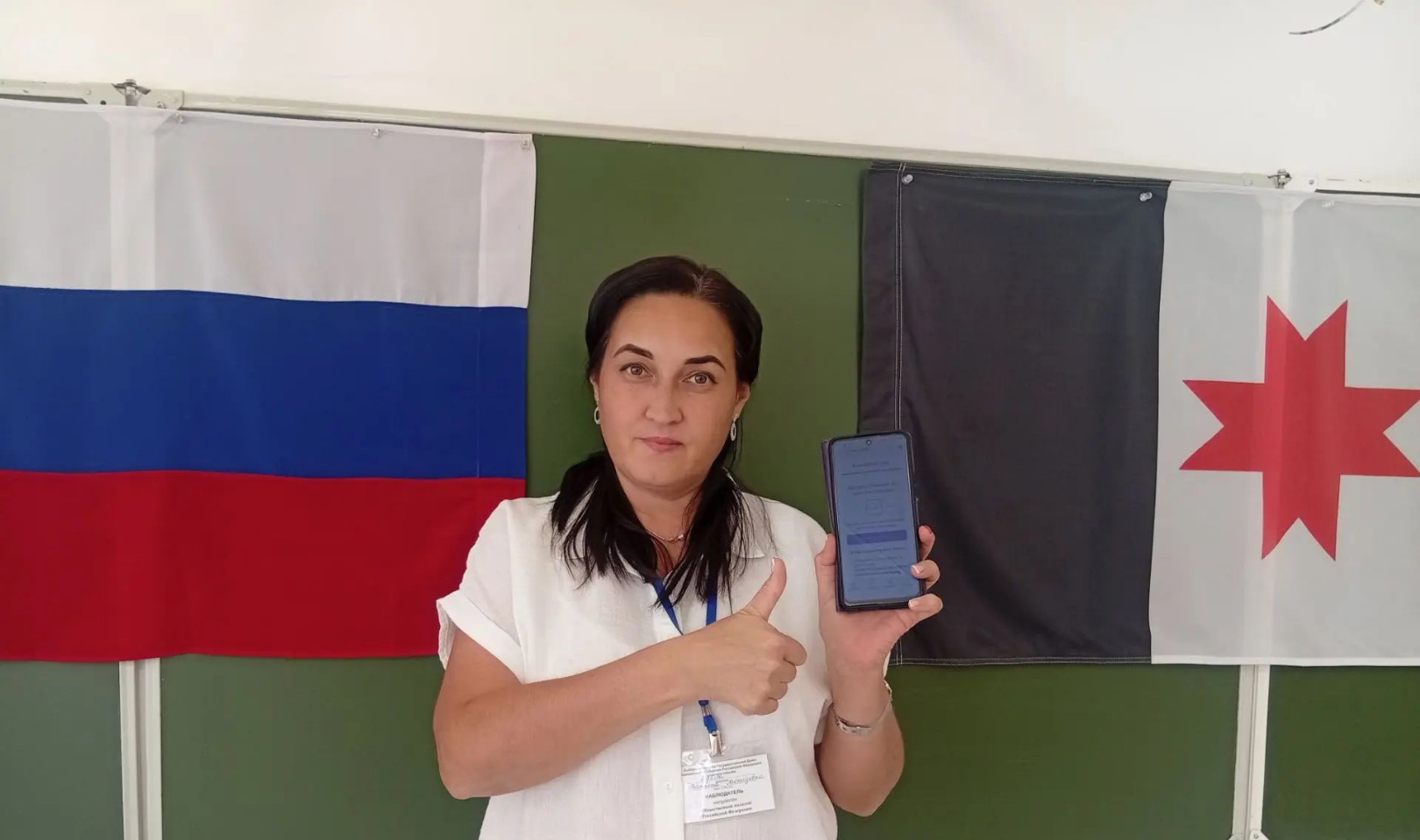 Сообщение — УИК №815, Удмуртская Республика