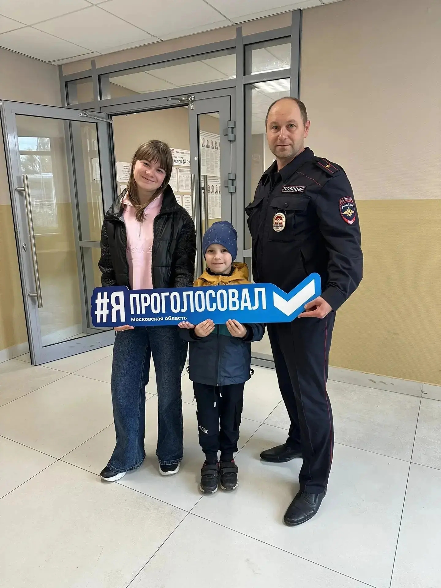 Сообщение — УИК №2910, Московская область