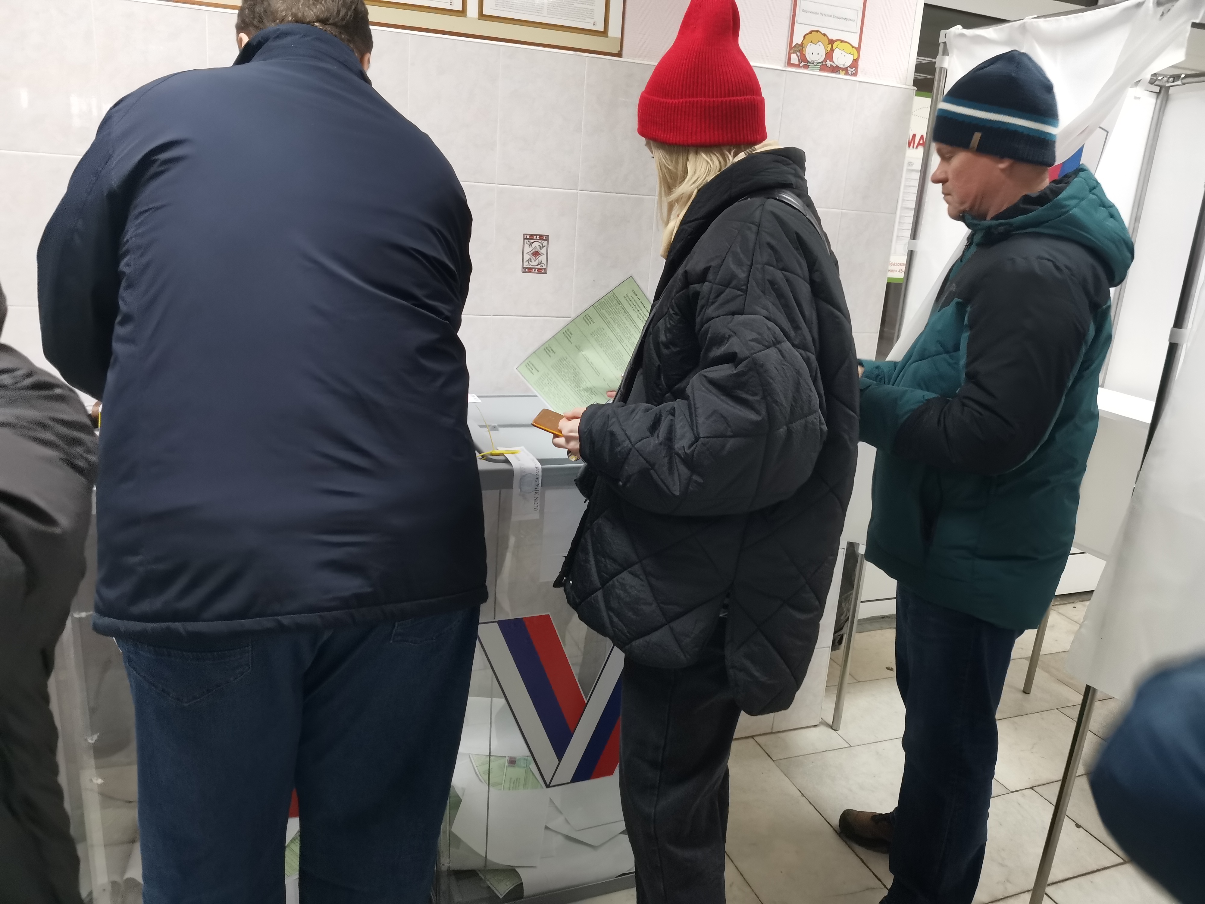 Сообщение наблюдателя — УИК №270, Республика Башкортостан