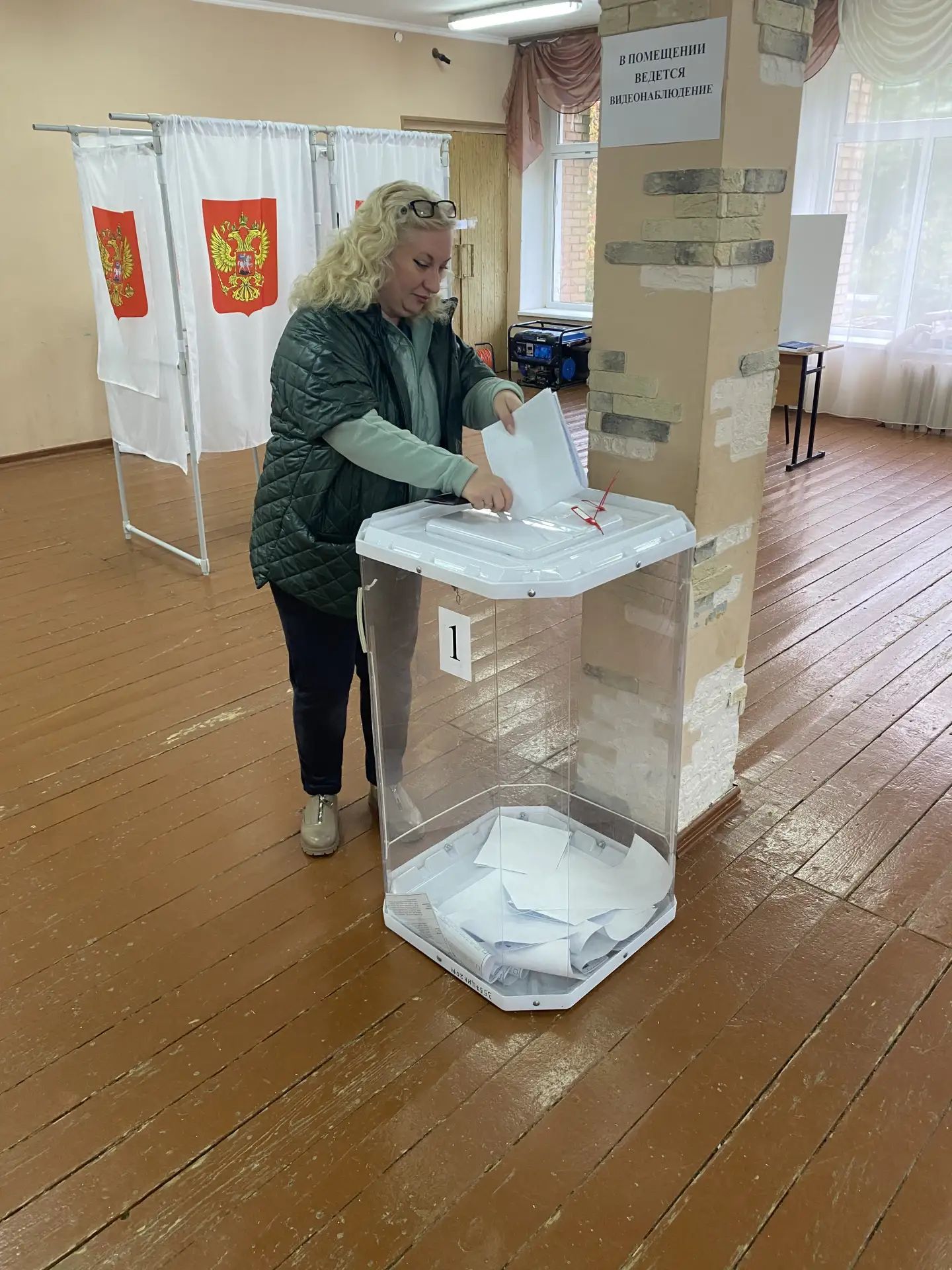 Сообщение — УИК №3376, Московская область