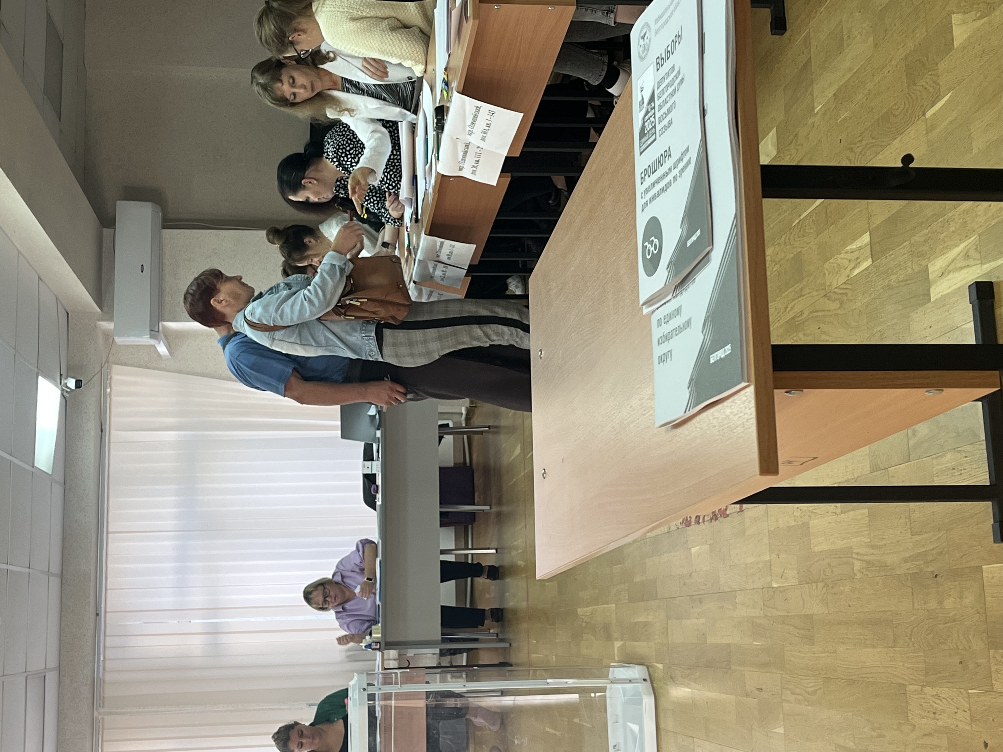 Сообщение наблюдателя — УИК №1022, Белгородская область