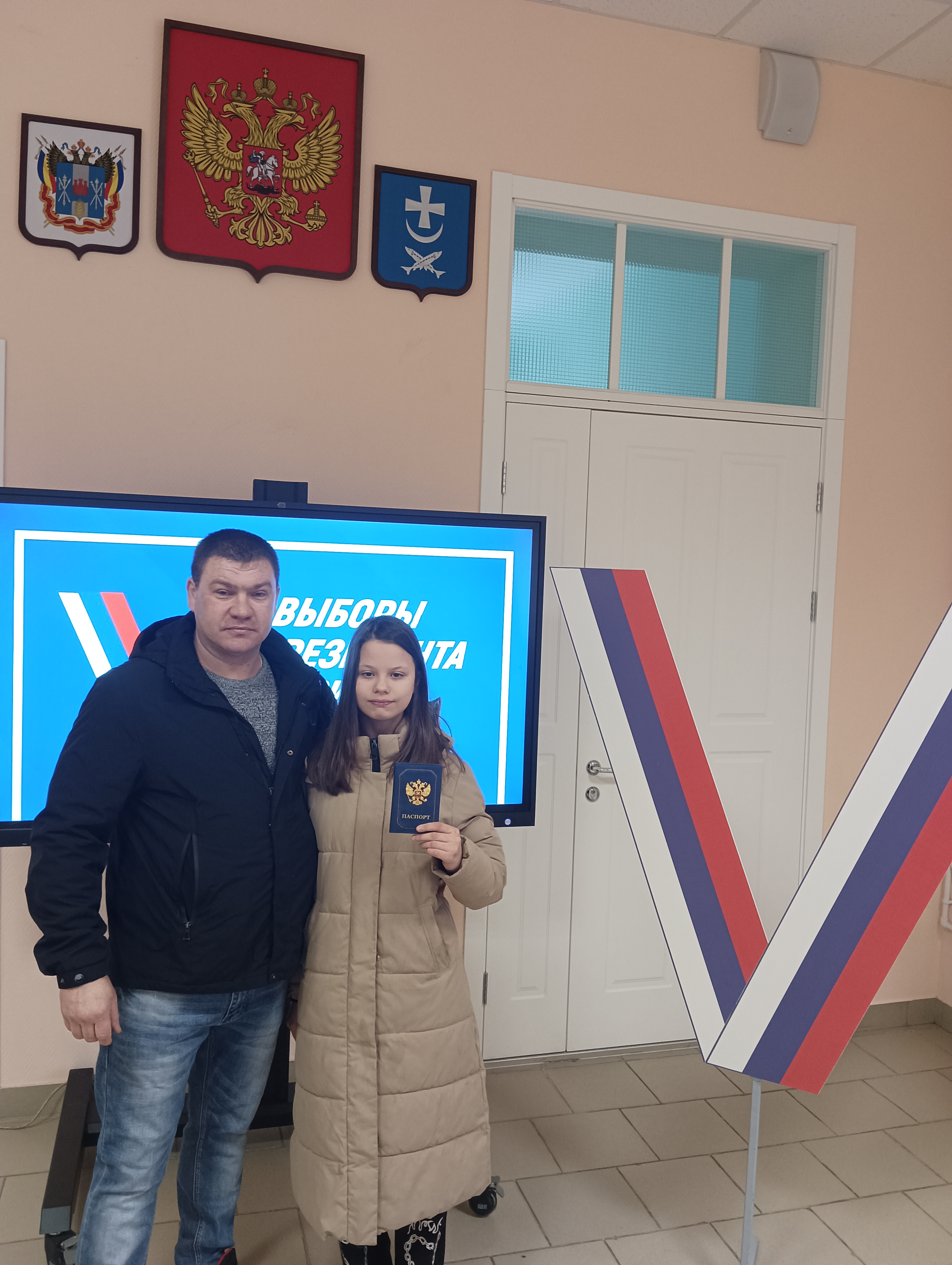 Сообщение наблюдателя — УИК №2, Ростовская область