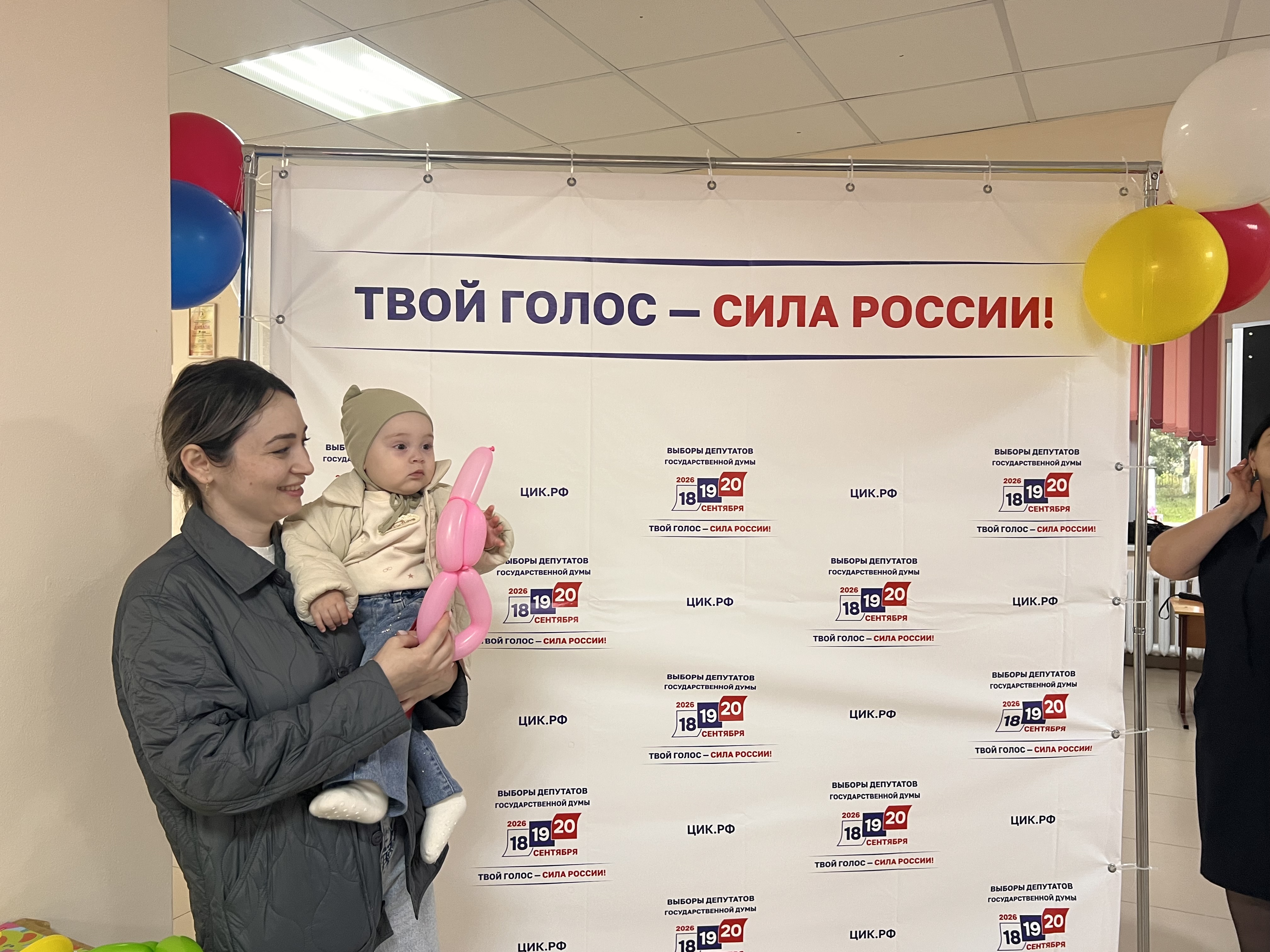 Сообщение — УИК №6, Республика Северная Осетия — Алания