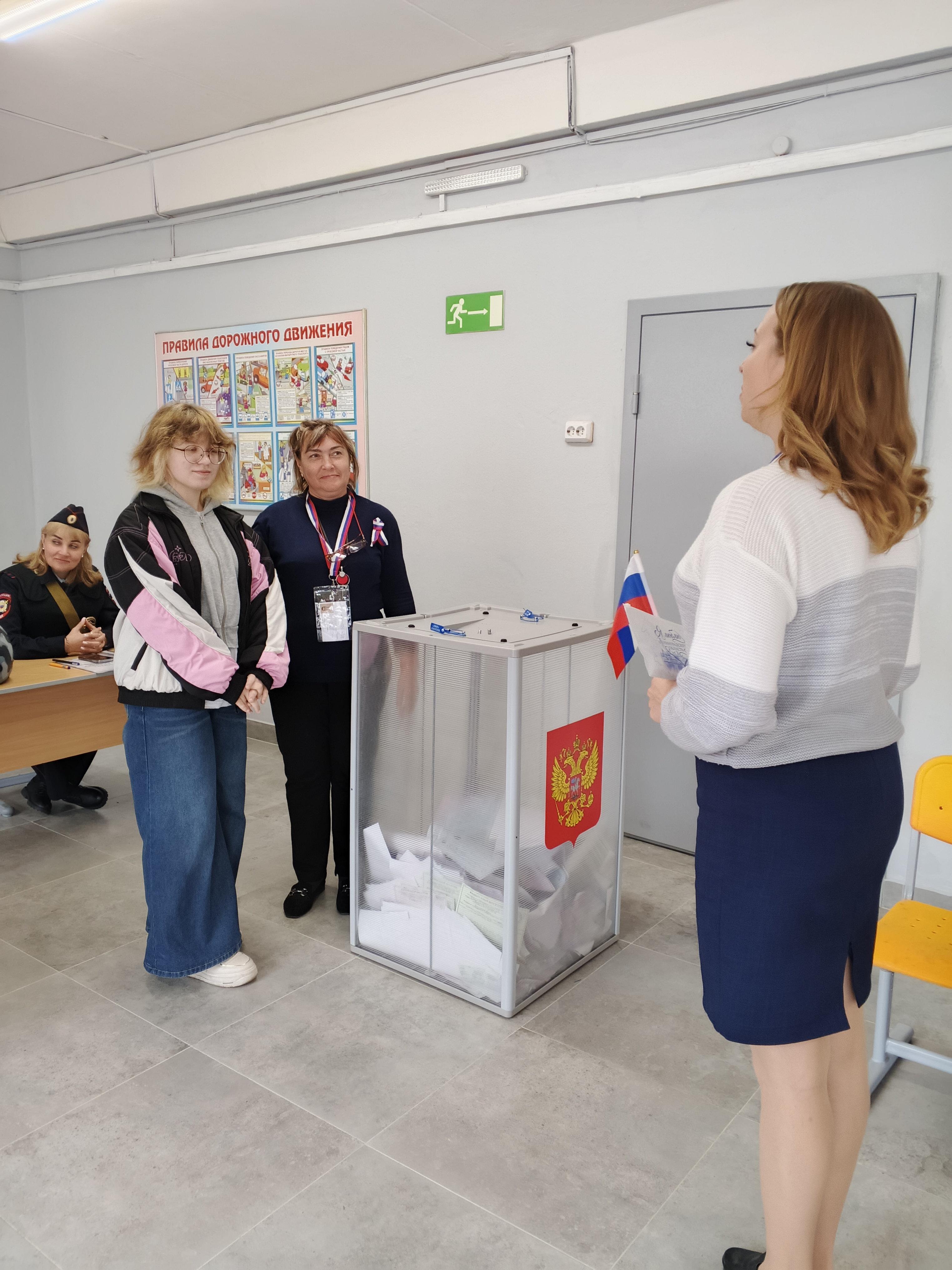 Сообщение — УИК №549, Ленинградская область