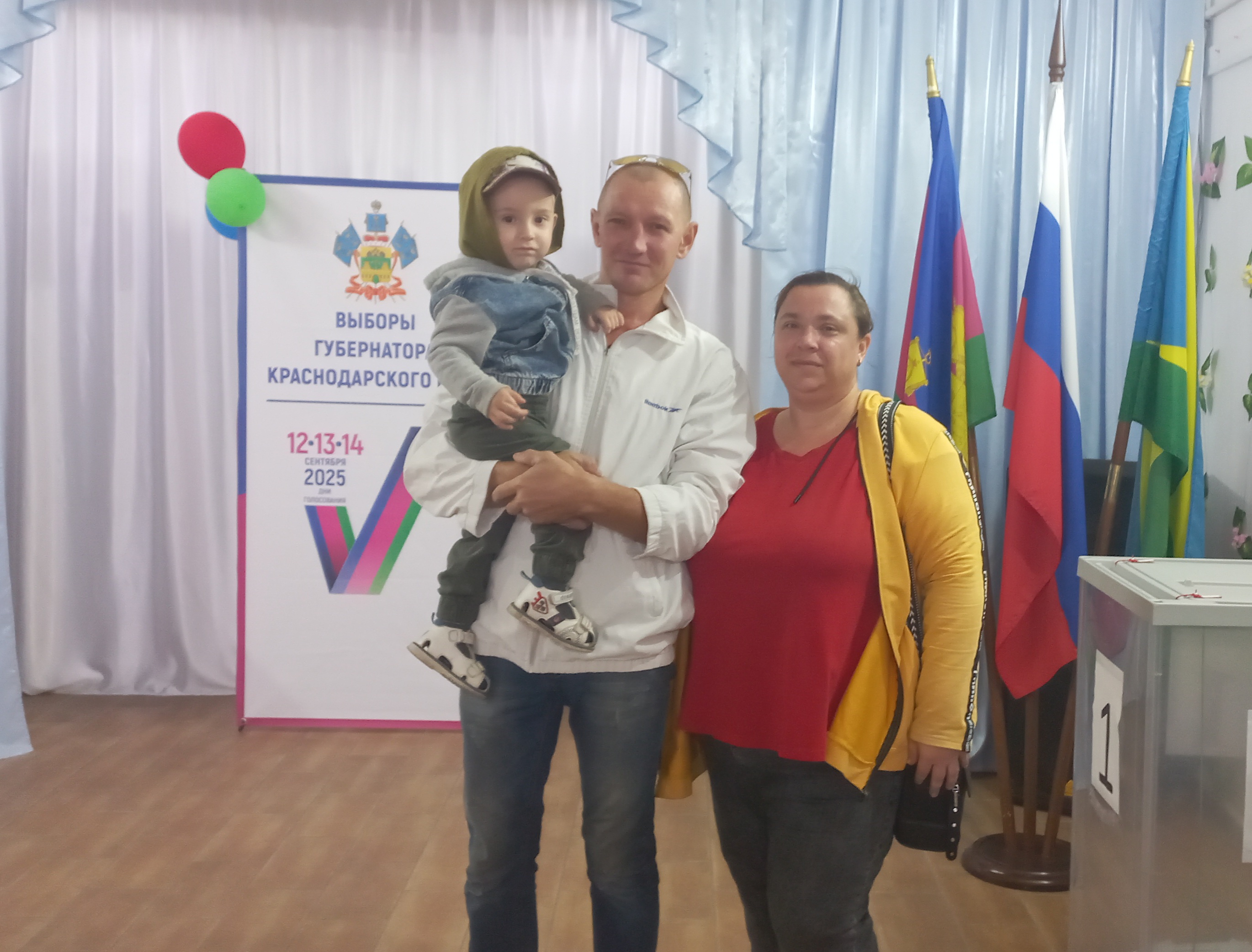 Сообщение наблюдателя — УИК №1325, Краснодарский край