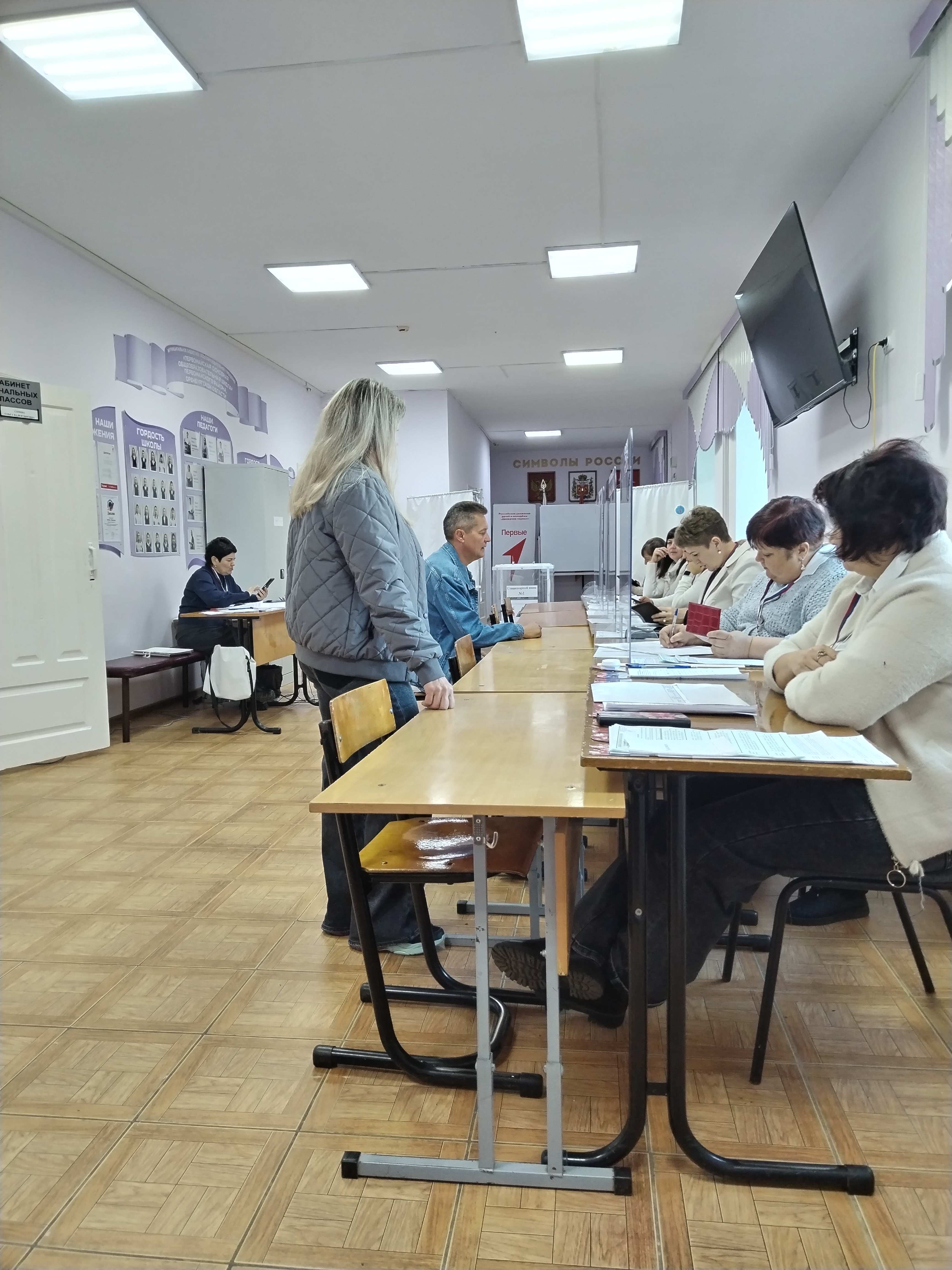 Сообщение наблюдателя — УИК №1356, Оренбургская область