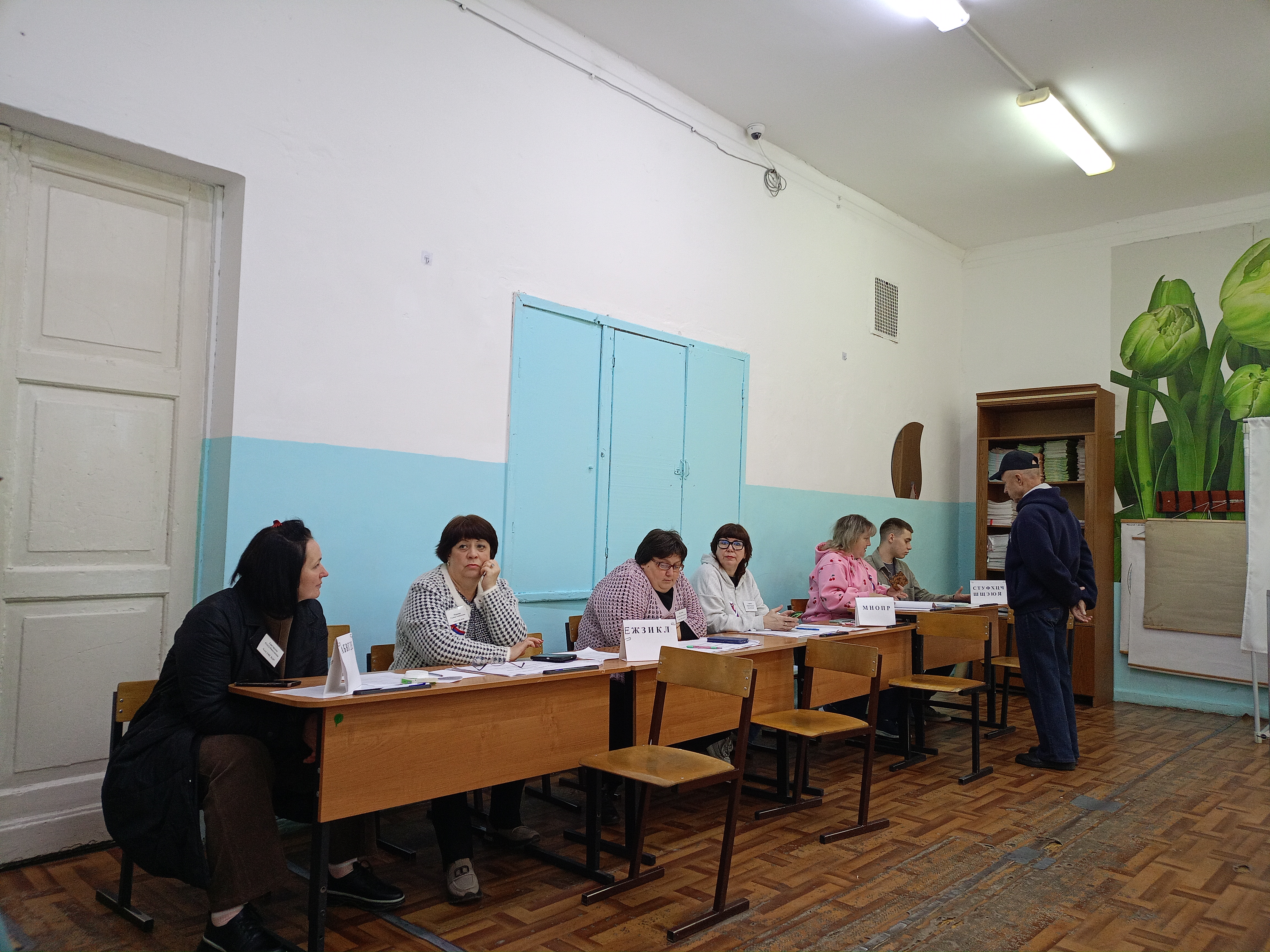 Сообщение — УИК №287, Ивановская область