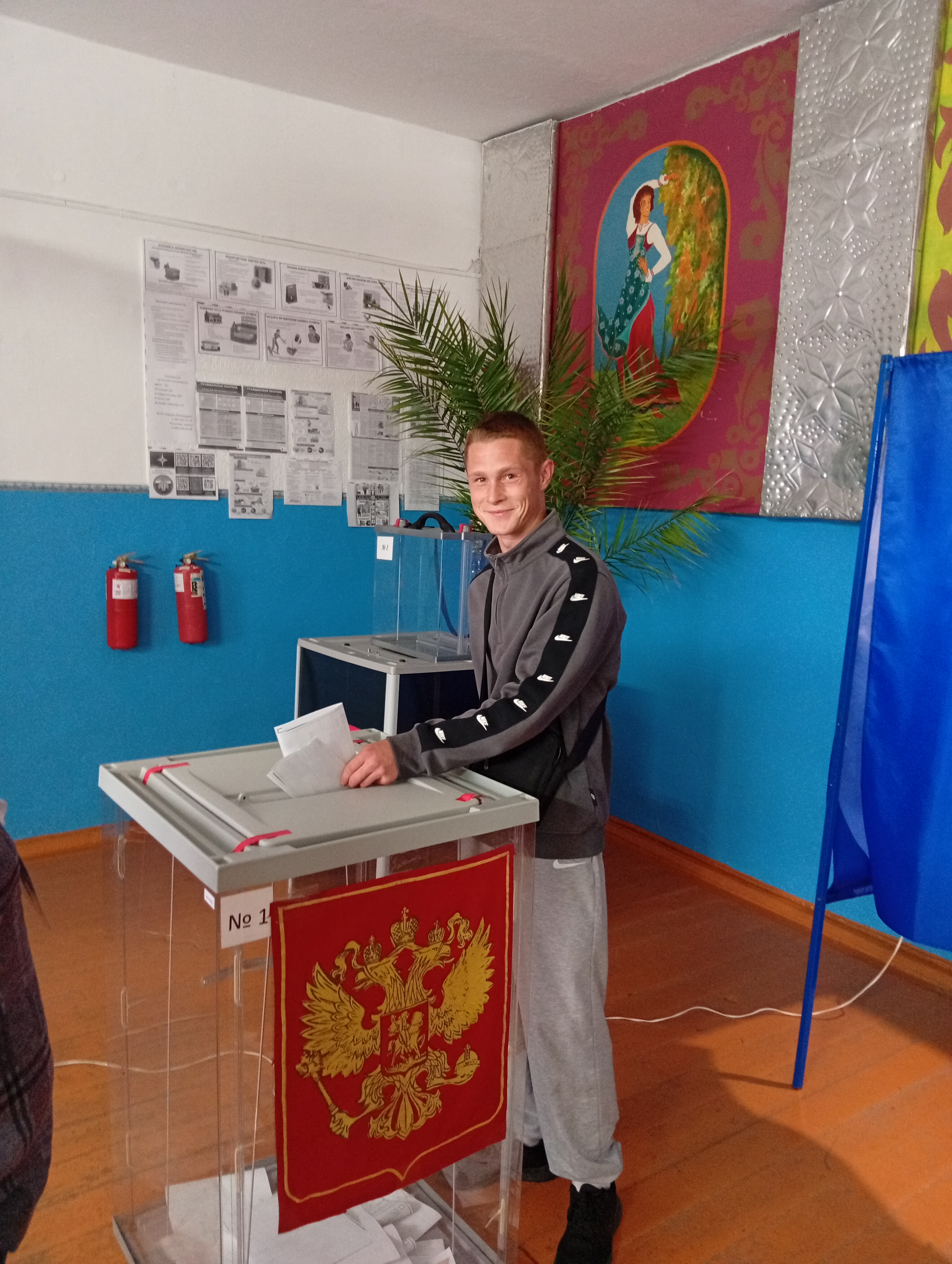 Сообщение — УИК №890, Новосибирская область