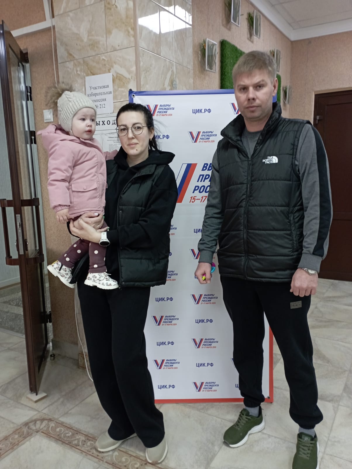 Сообщение наблюдателя — УИК №212, Ставропольский край