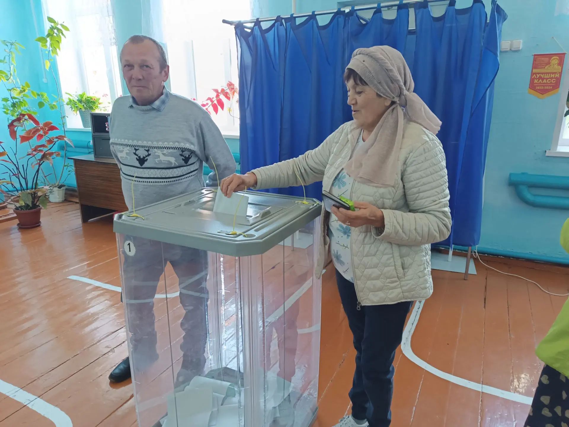 Сообщение — УИК №2525, Республика Башкортостан