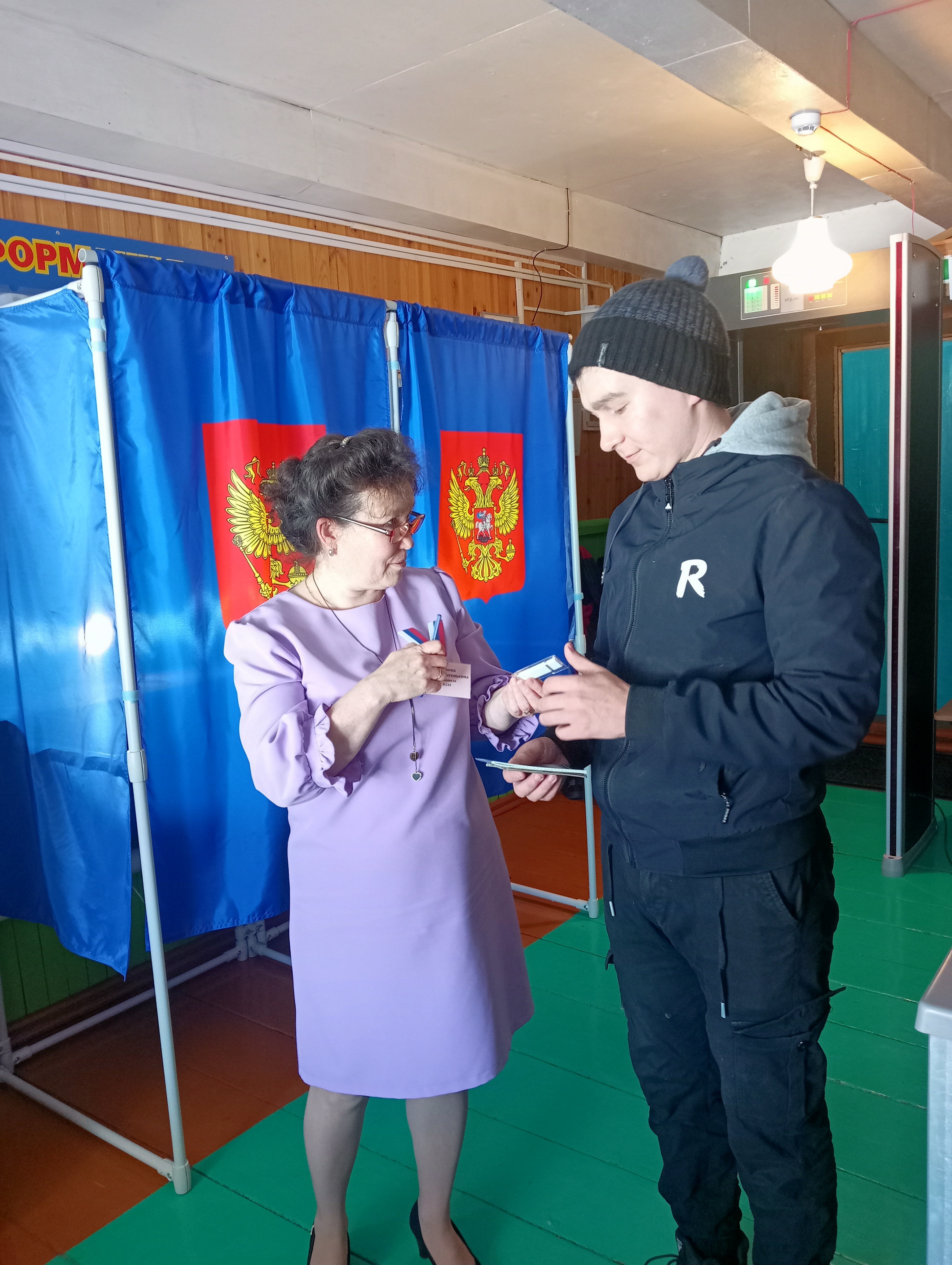 Сообщение наблюдателя — УИК №248, Кировская область