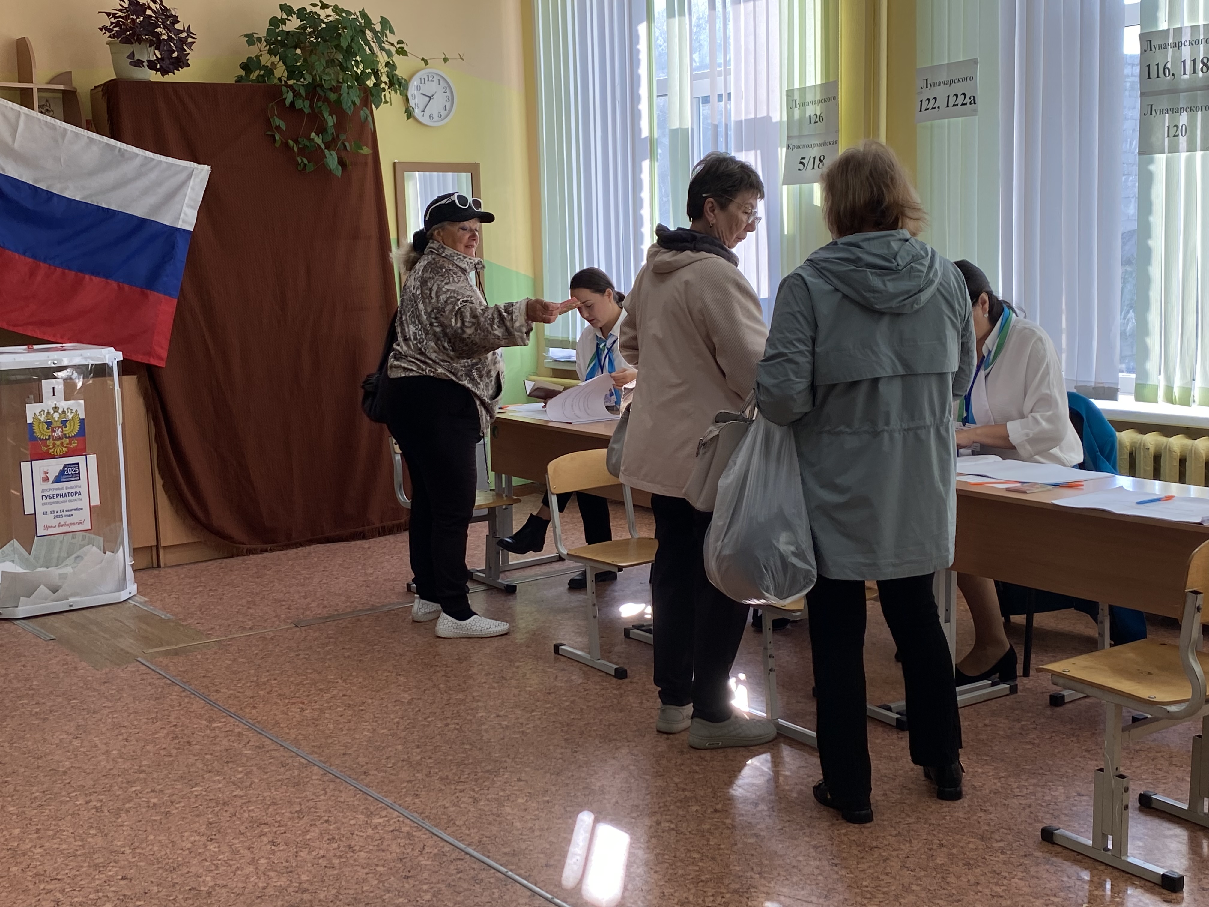 Сообщение наблюдателя — УИК №2482, Свердловская область