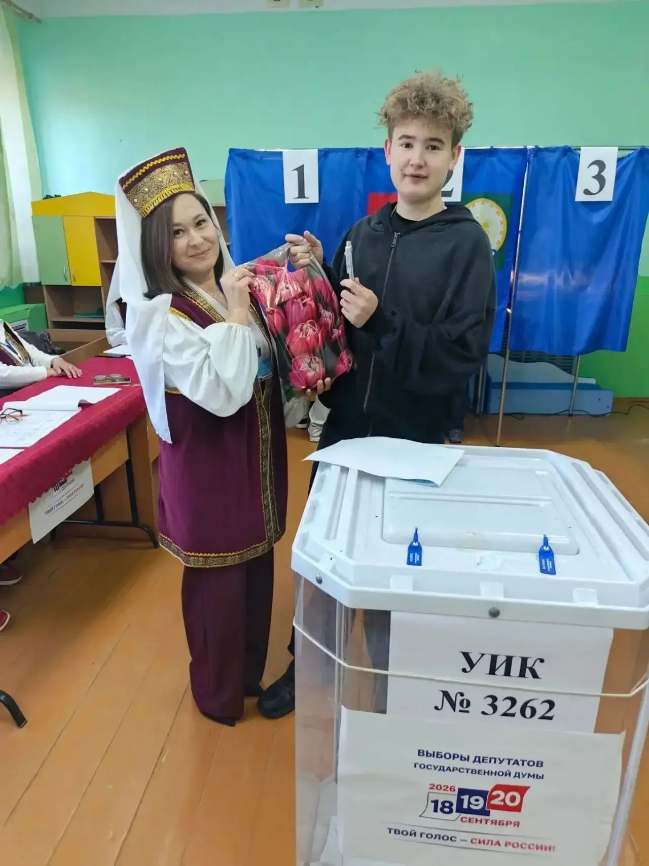 Сообщение — УИК №3262, Республика Башкортостан