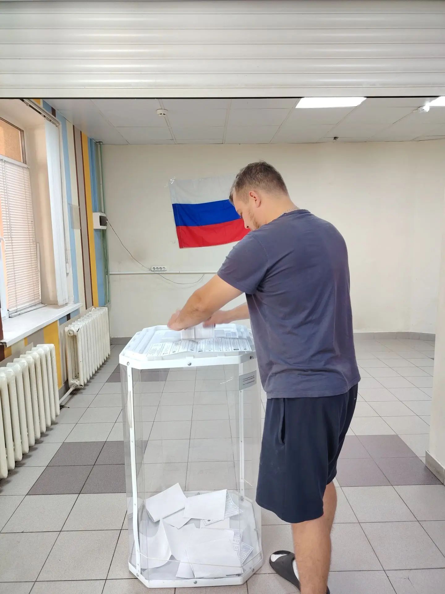 Сообщение — УИК №351, Нижегородская область