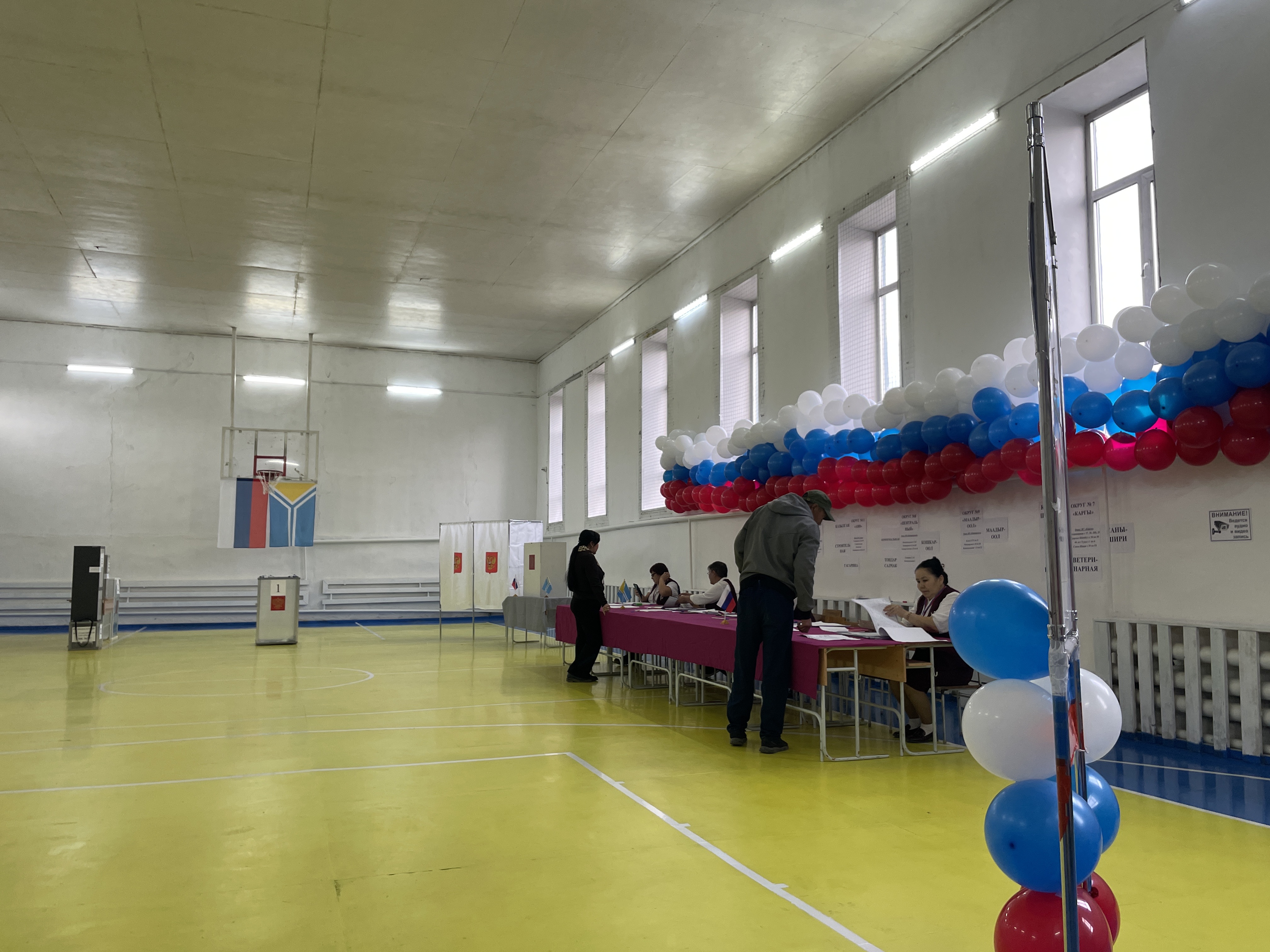 Сообщение — УИК №107, Республика Тыва