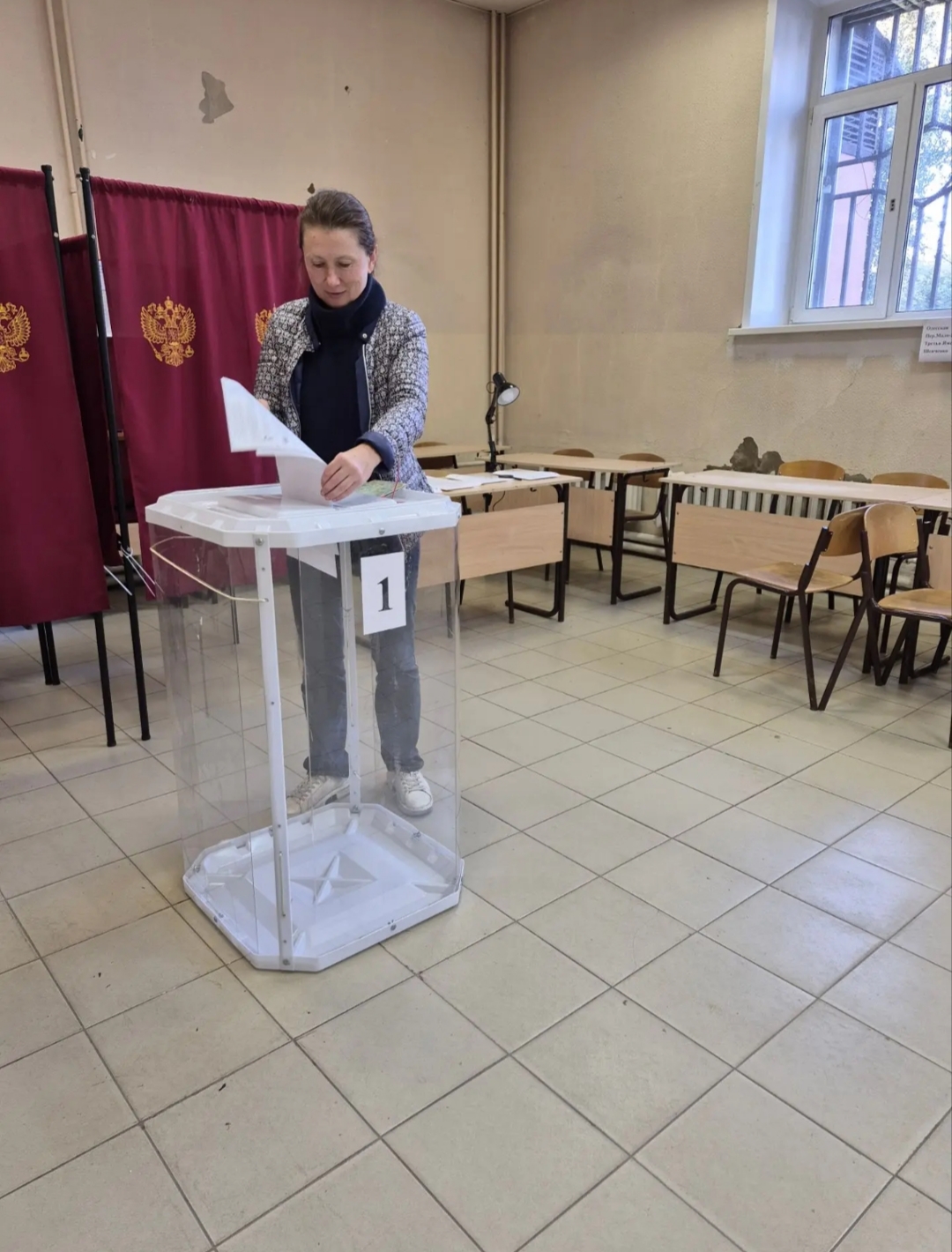 Сообщение — УИК №2548, Нижегородская область