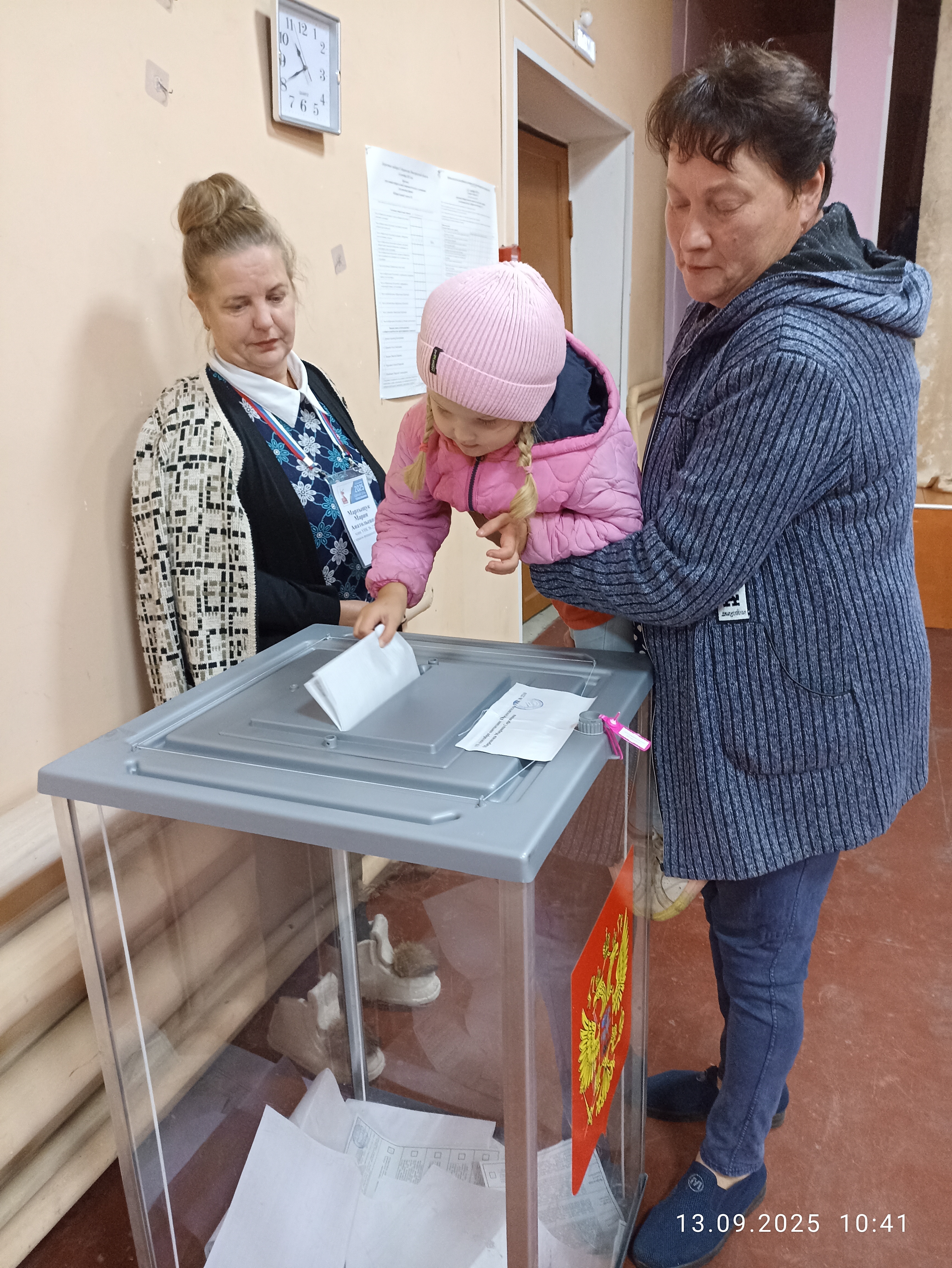 Сообщение наблюдателя — УИК №2210, Новгородская область