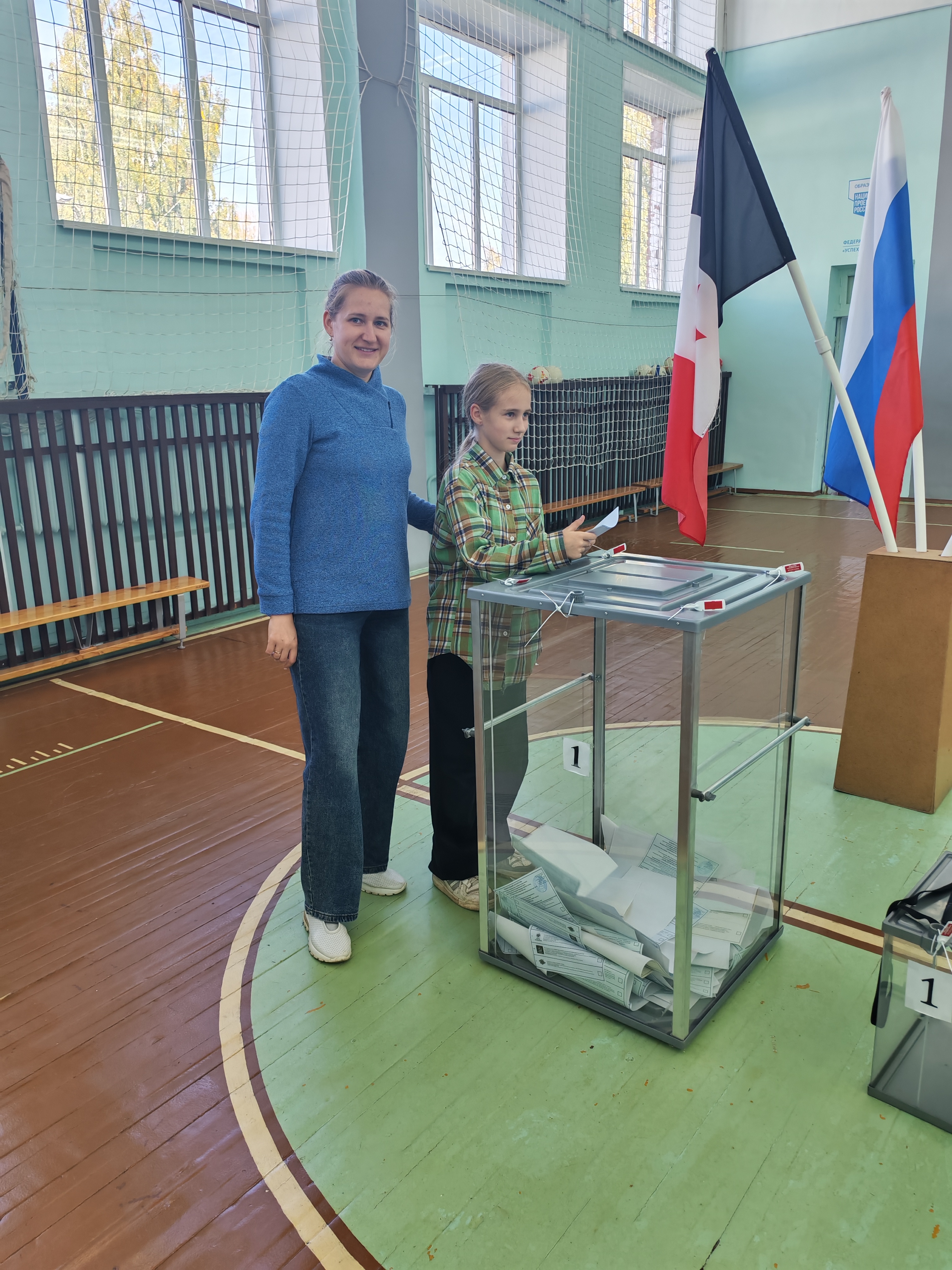 Сообщение — УИК №2723, Удмуртская Республика