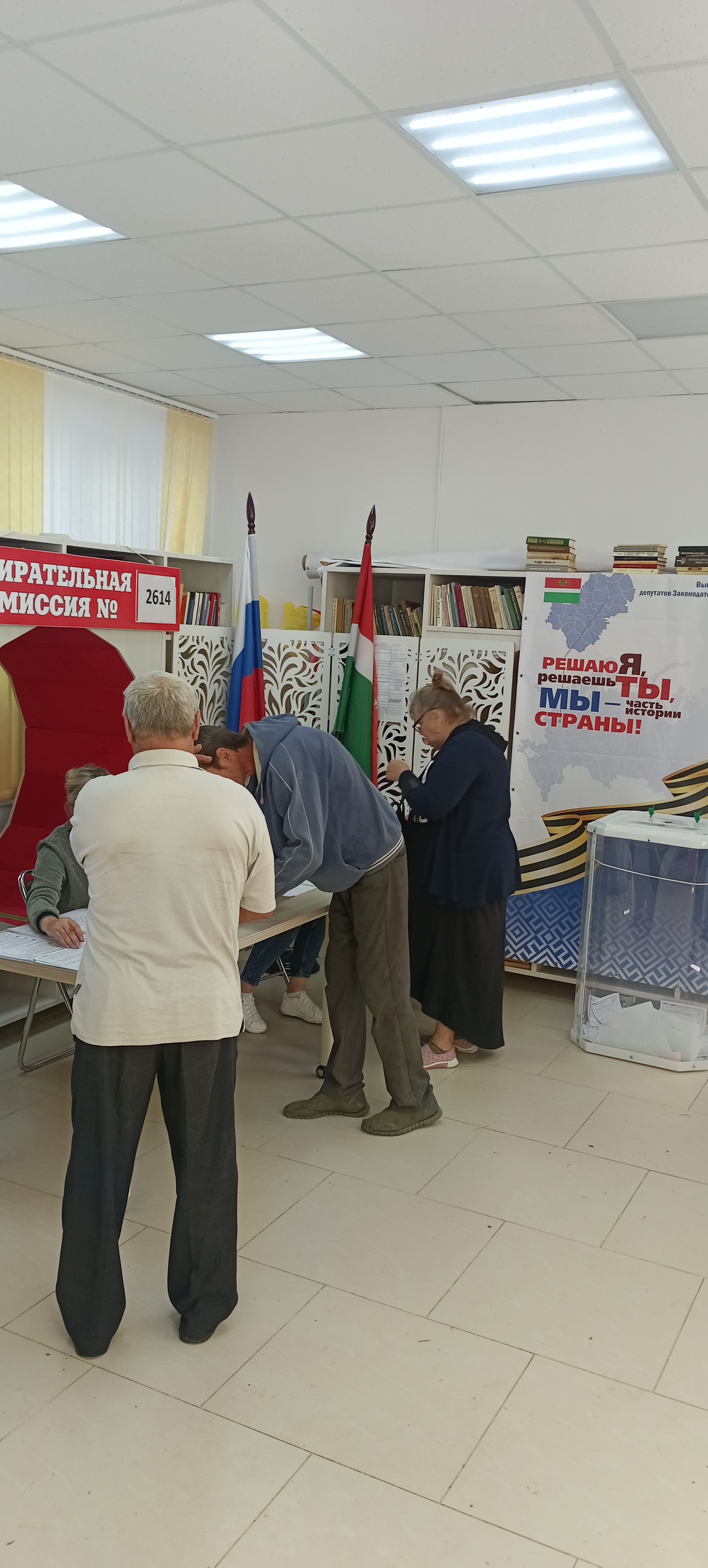 Сообщение наблюдателя — УИК №2614, Калужская область
