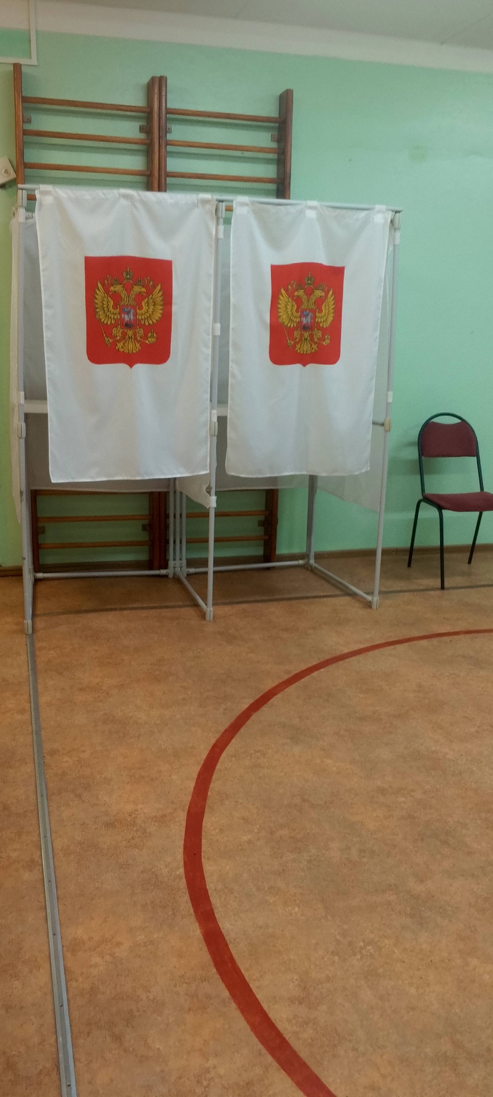 Сообщение — УИК №2867, Московская область