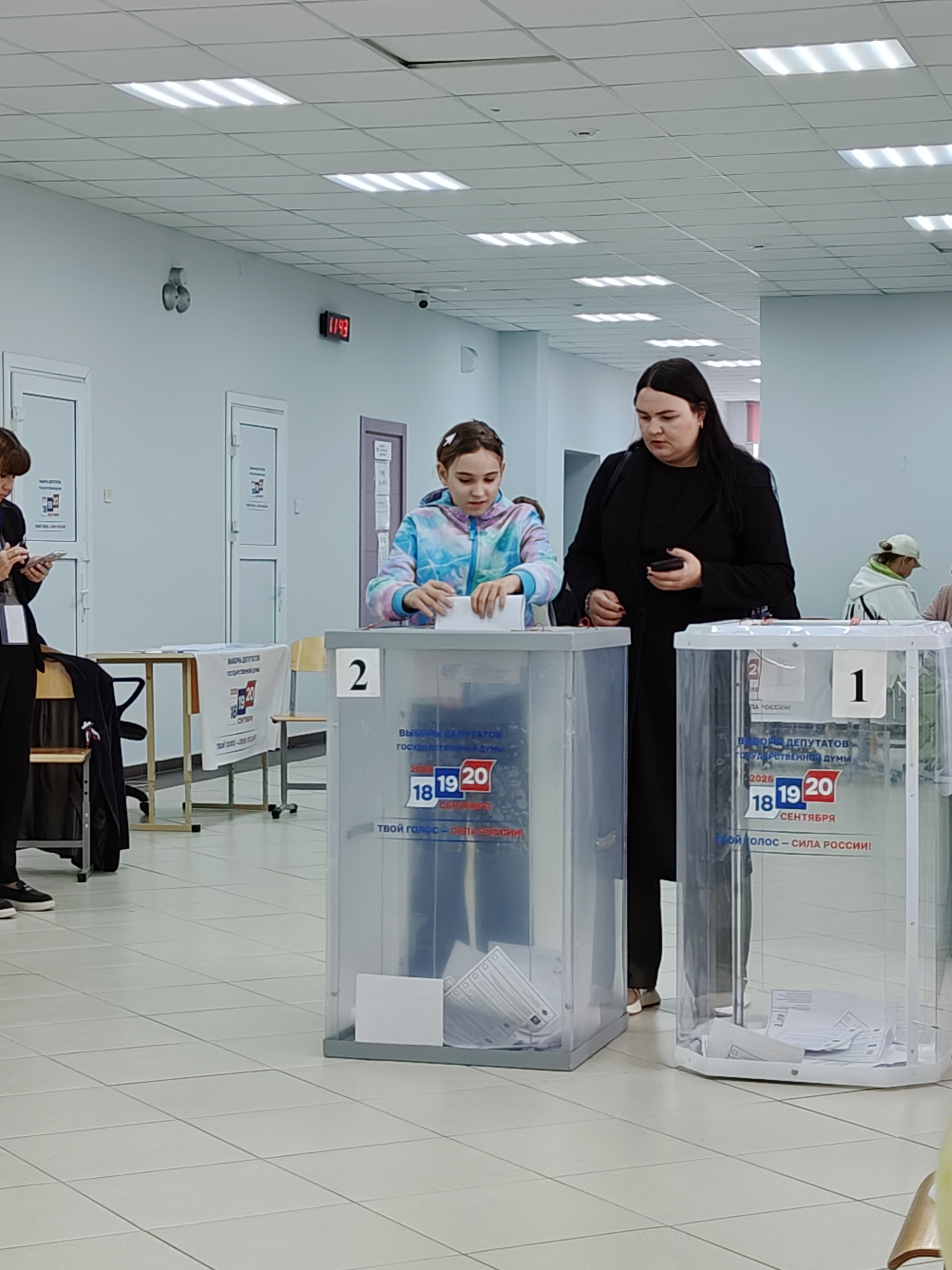Сообщение — УИК №959, Калужская область