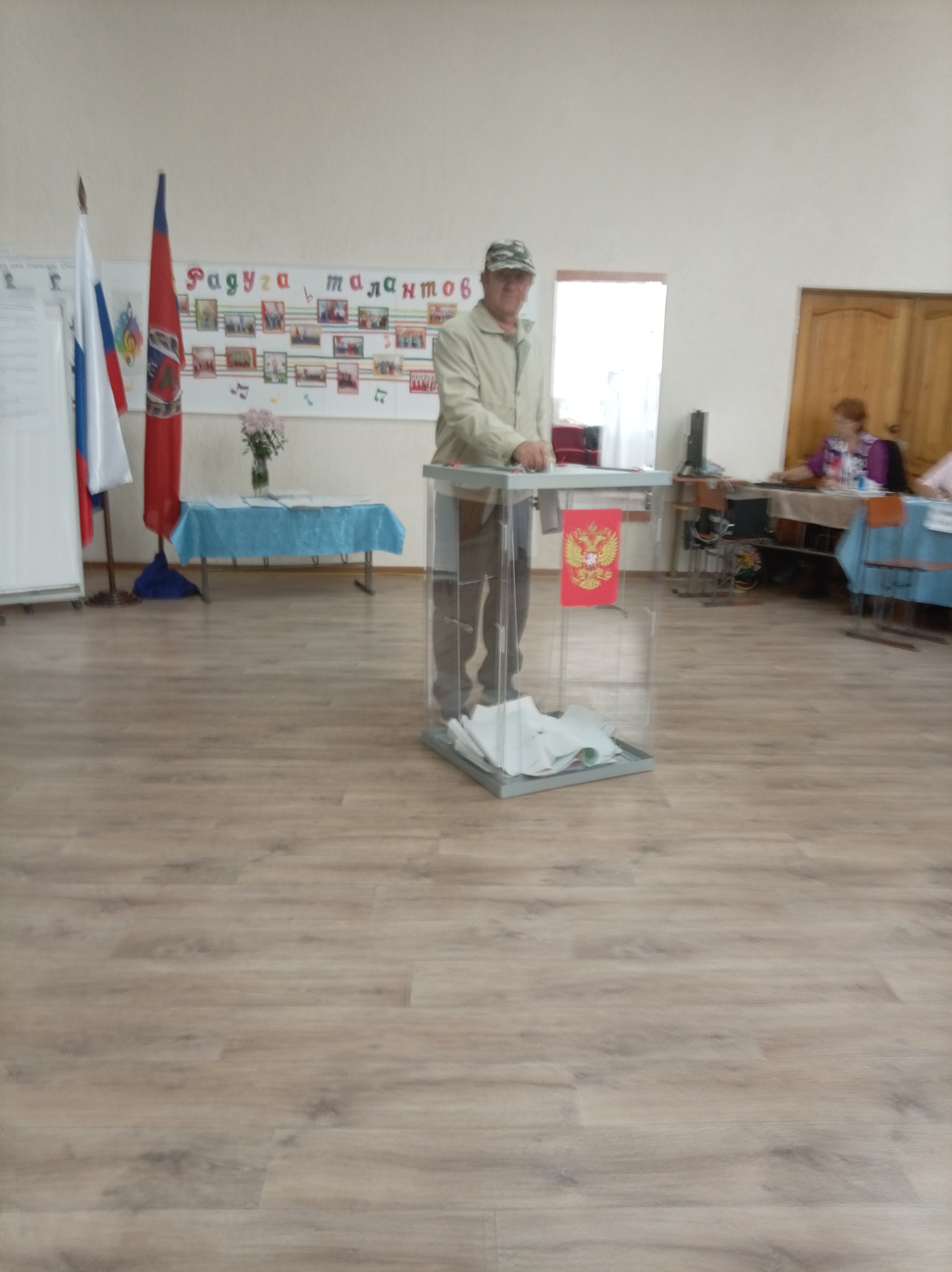 Сообщение — УИК №1380, Алтайский край