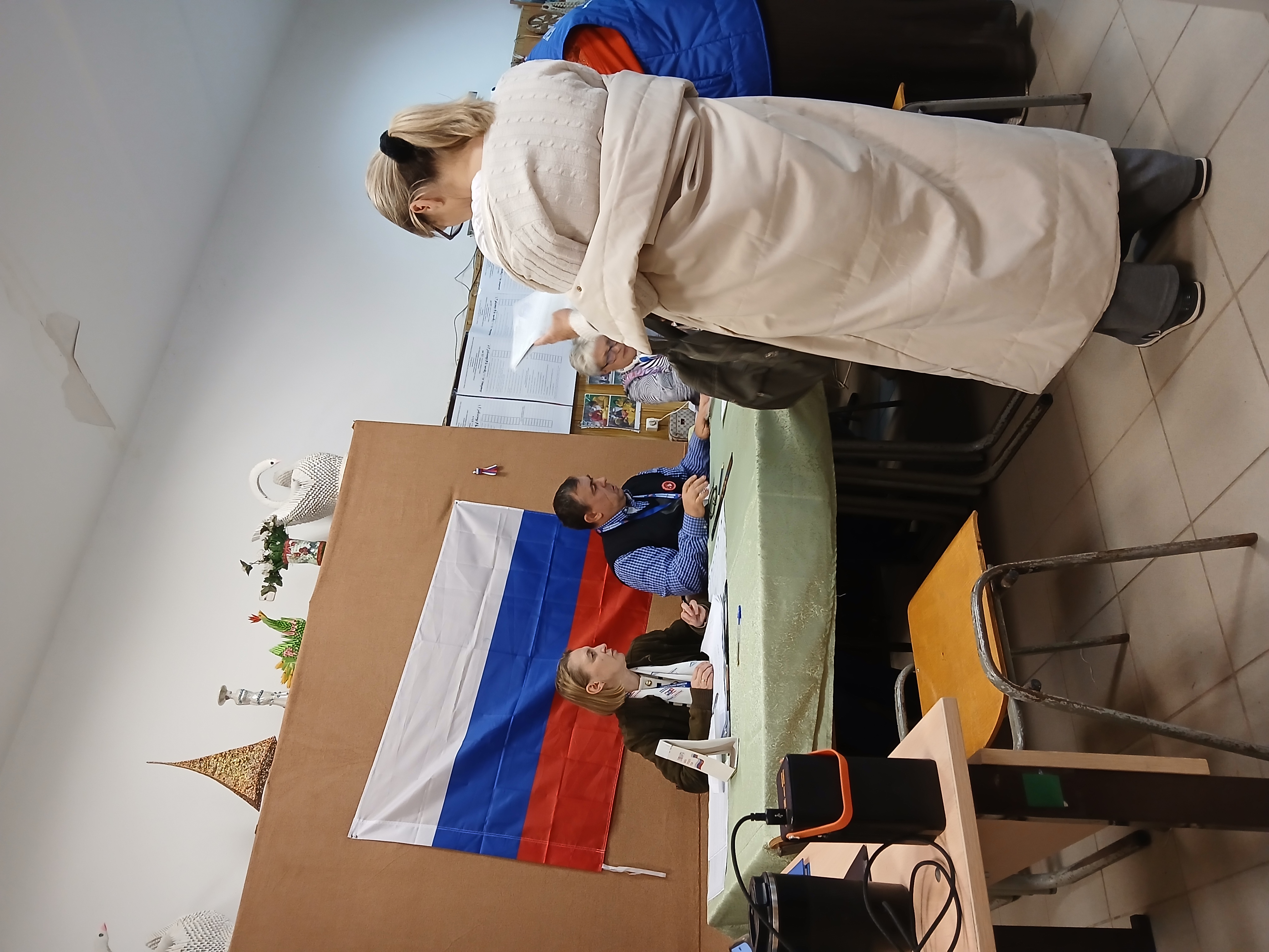 Сообщение — УИК №2300, Московская область