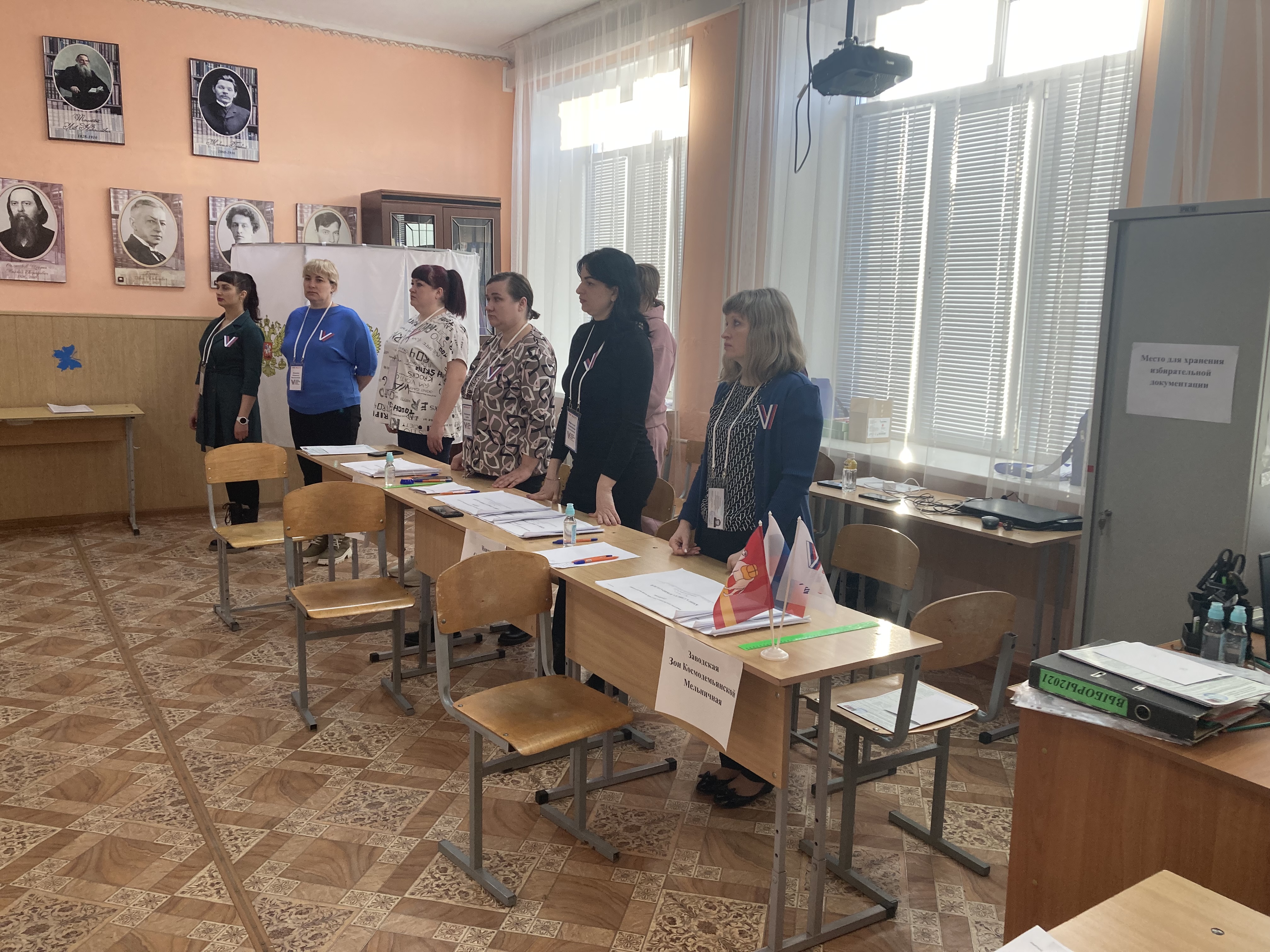 Сообщение наблюдателя — УИК №2171, Челябинская область