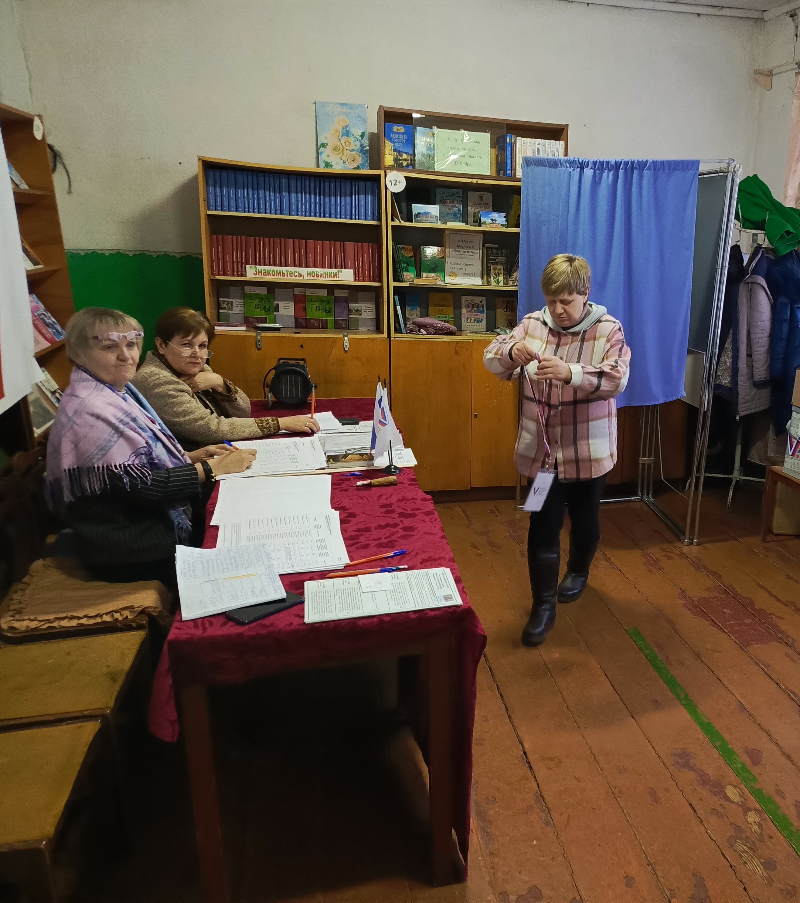 Сообщение наблюдателя — УИК №510, Пензенская область