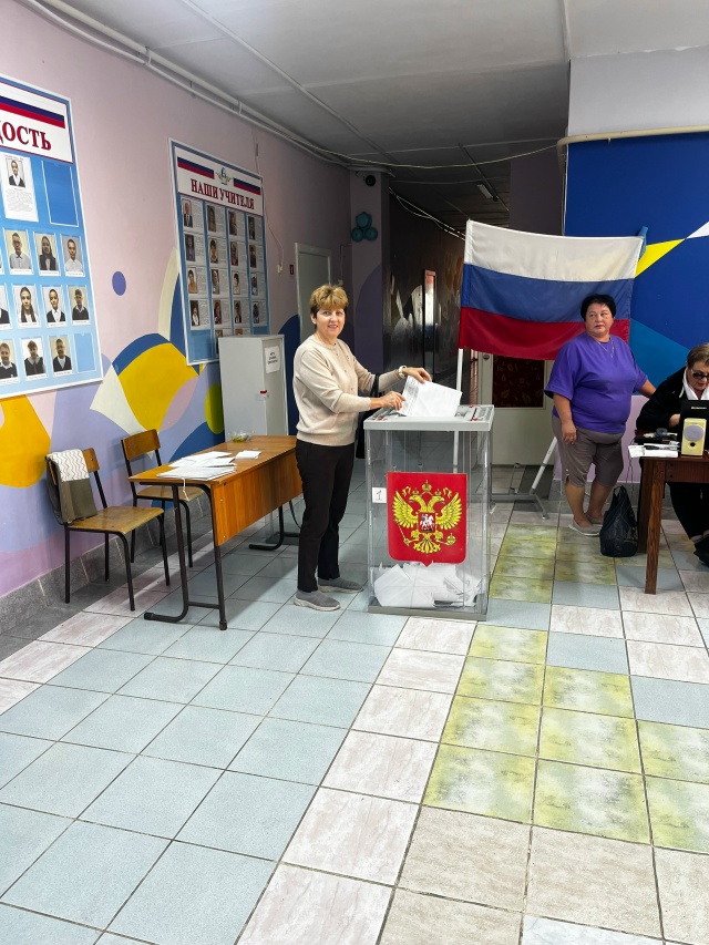 Сообщение — УИК №223, Новосибирская область