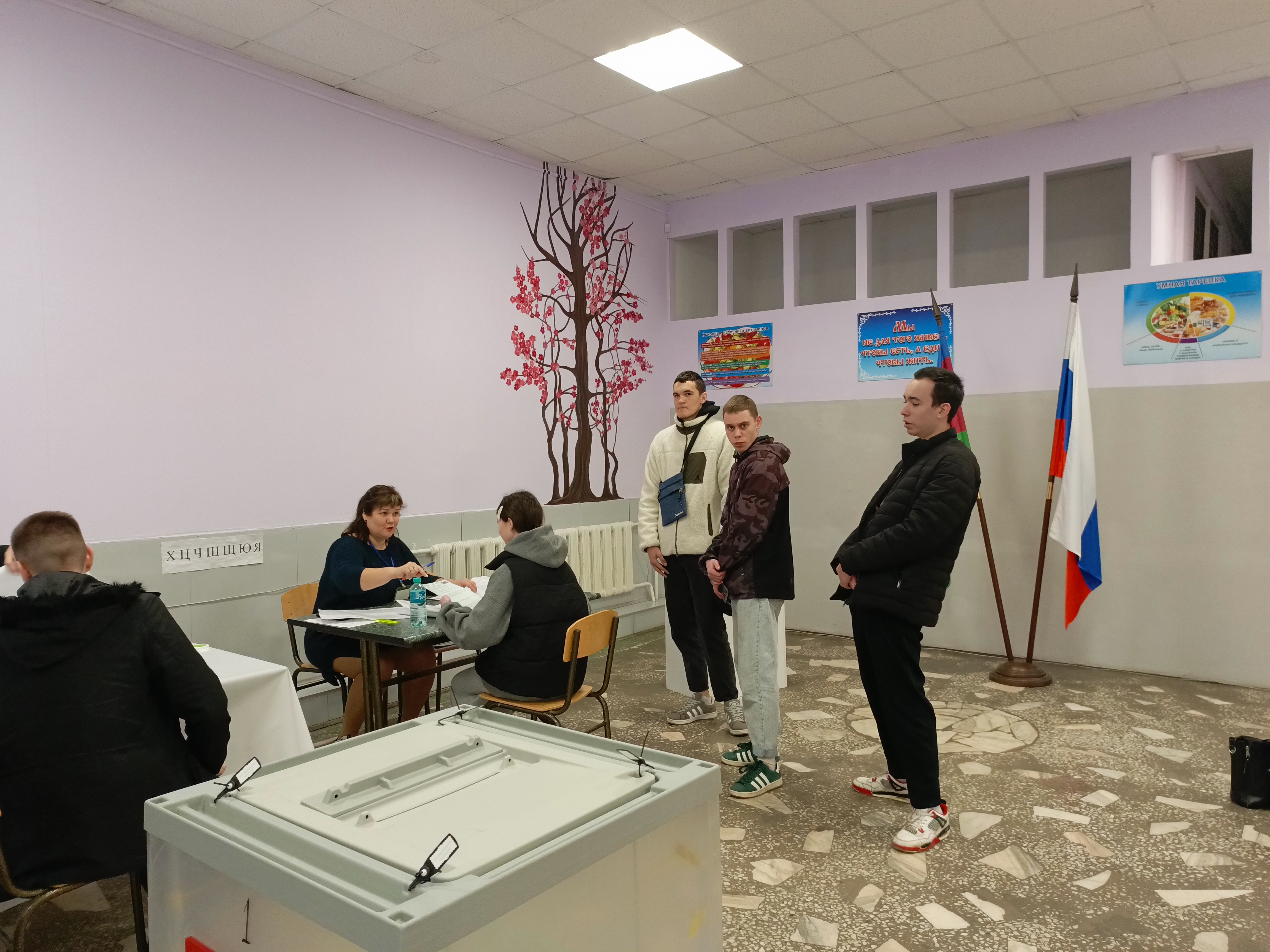 Сообщение наблюдателя — УИК №1405, Краснодарский край