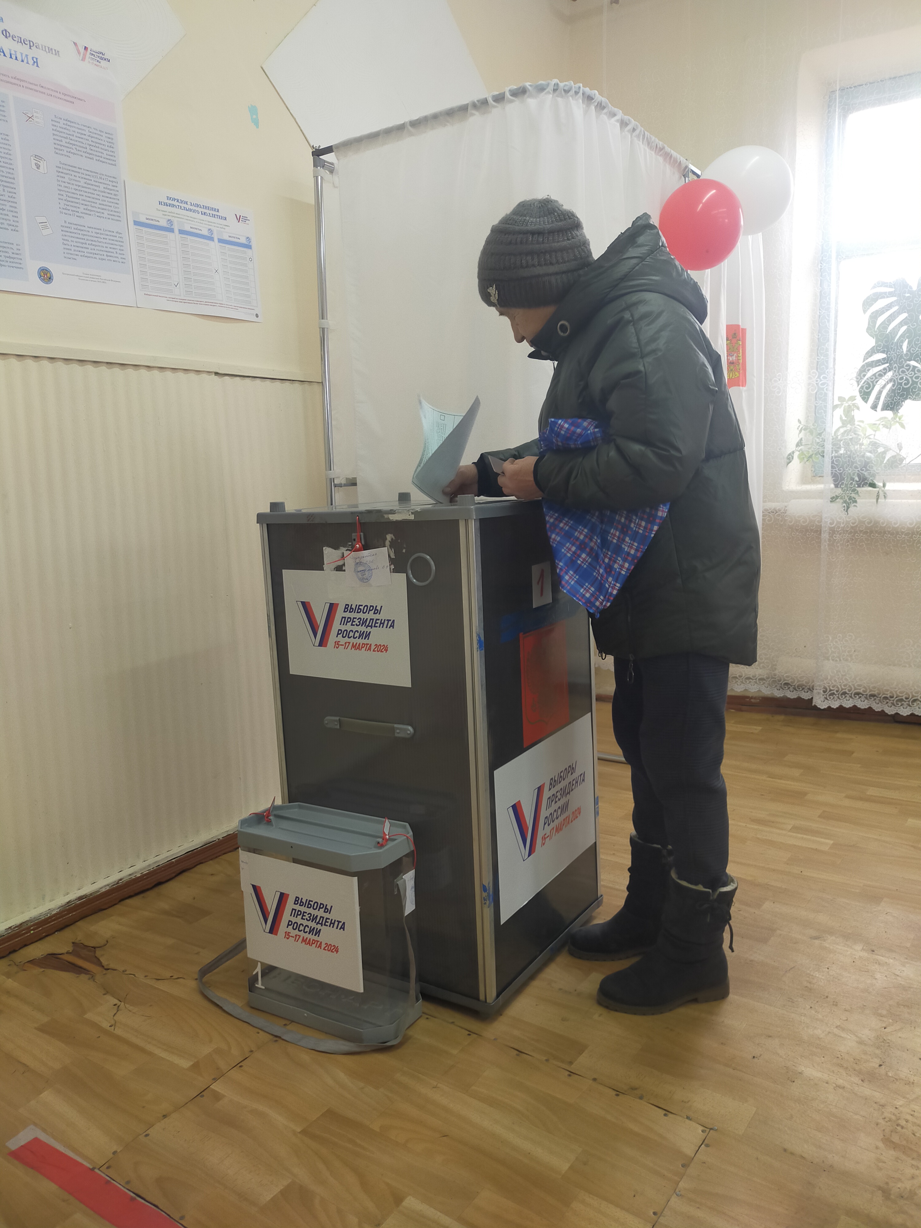 Сообщение наблюдателя — УИК №636, Республика Бурятия