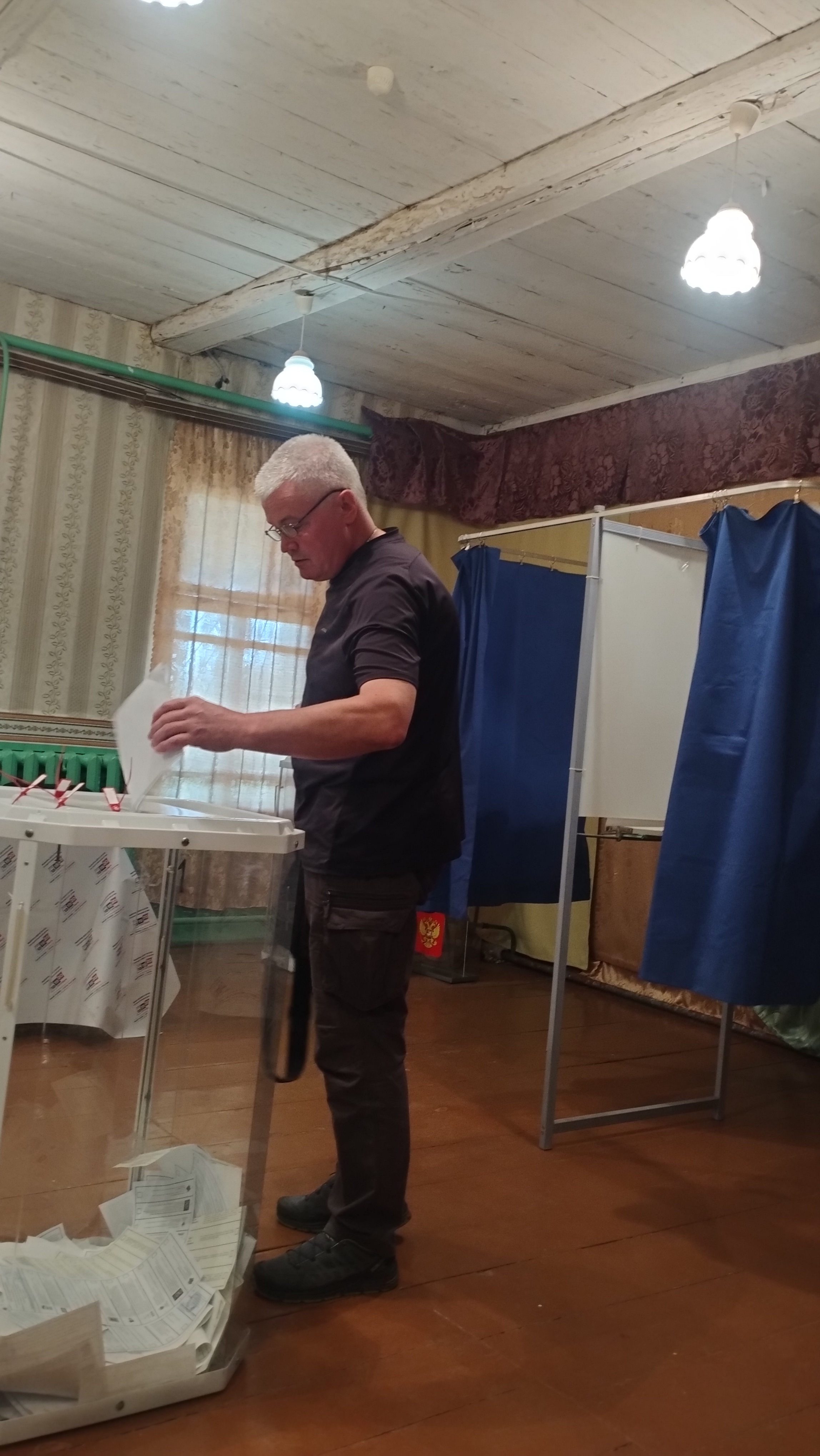 Сообщение — УИК №83, Рязанская область