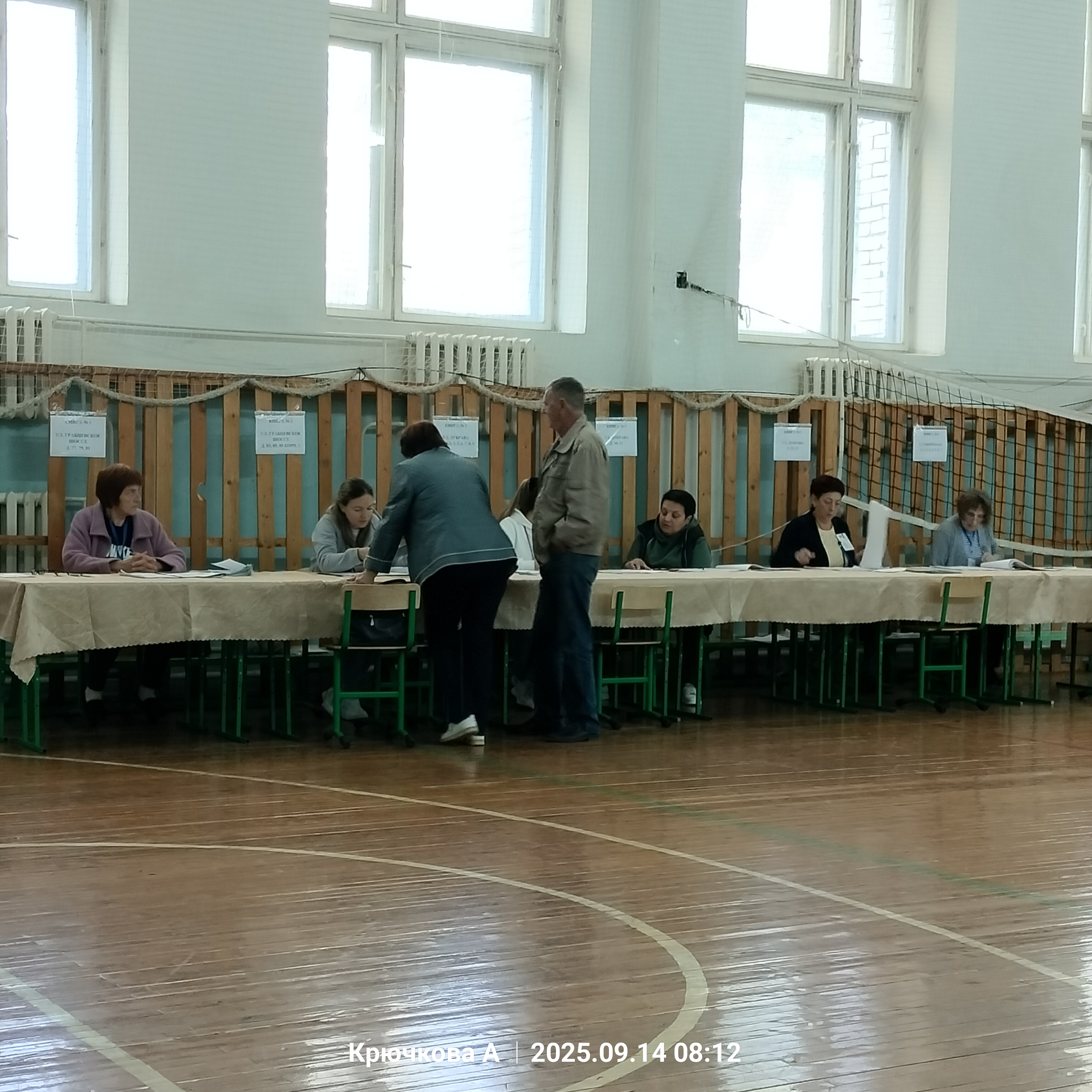Сообщение наблюдателя — УИК №1133, Калужская область