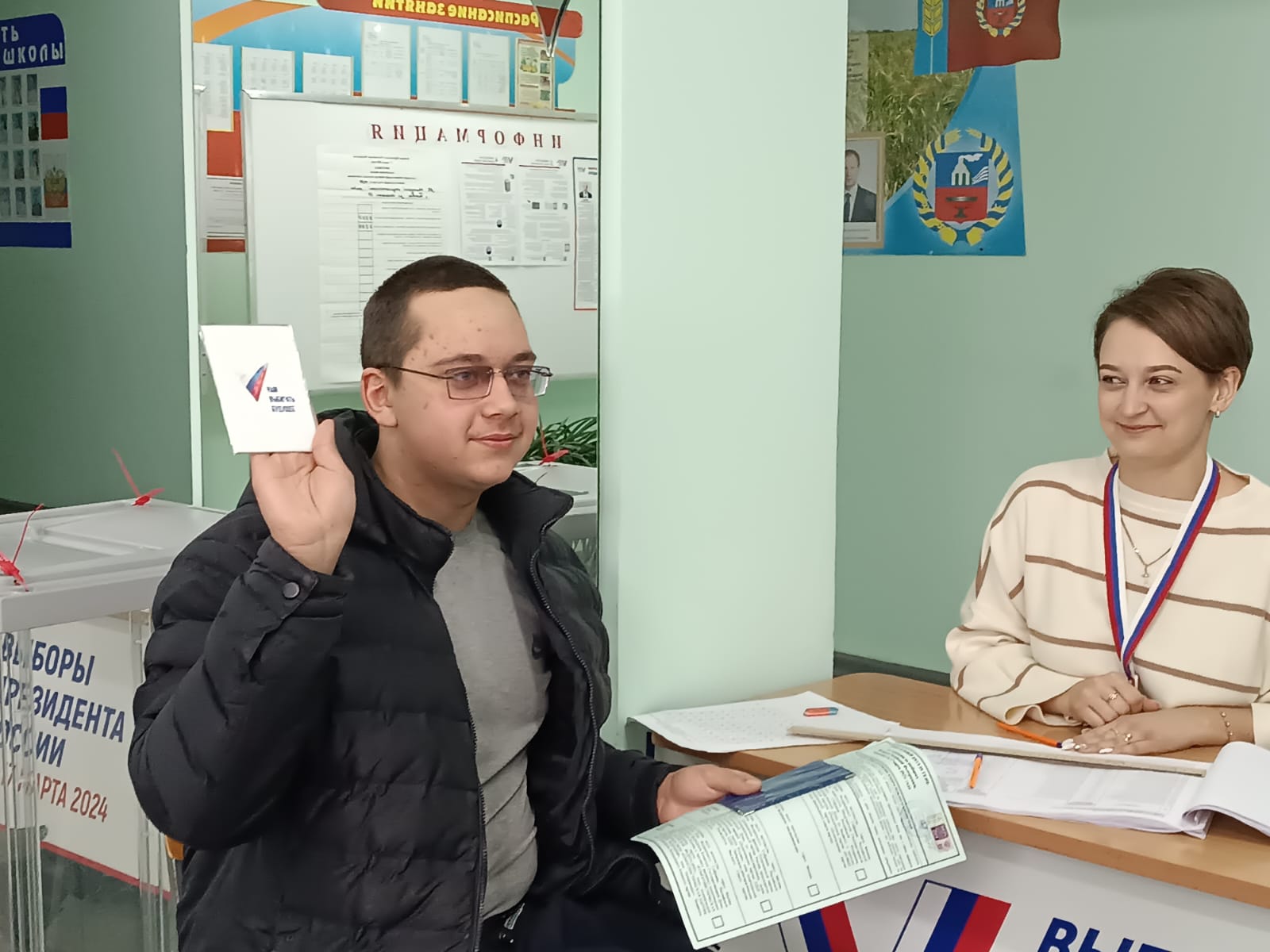 Сообщение наблюдателя — УИК №1189, Алтайский край