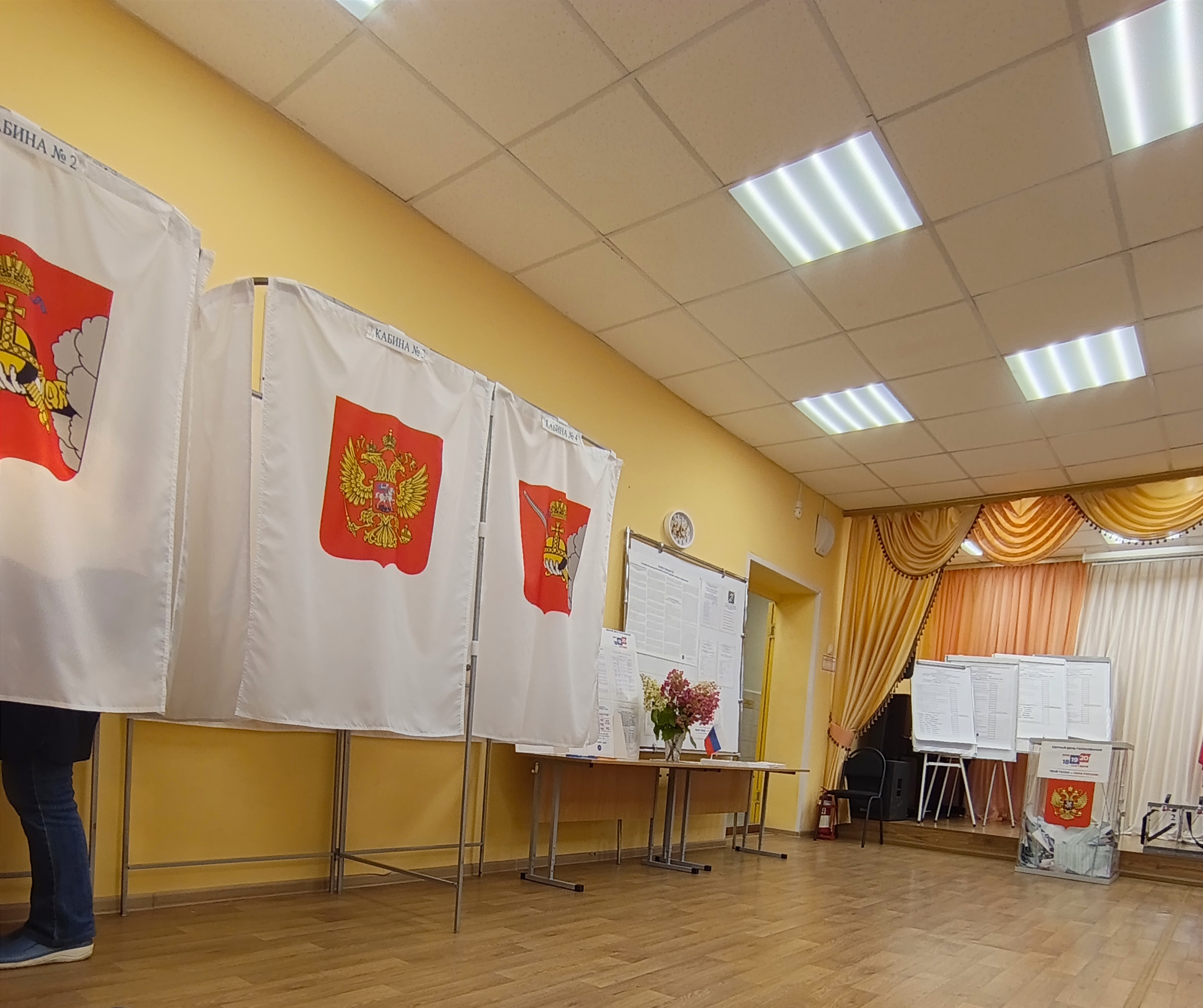 Сообщение — УИК №651, Вологодская область