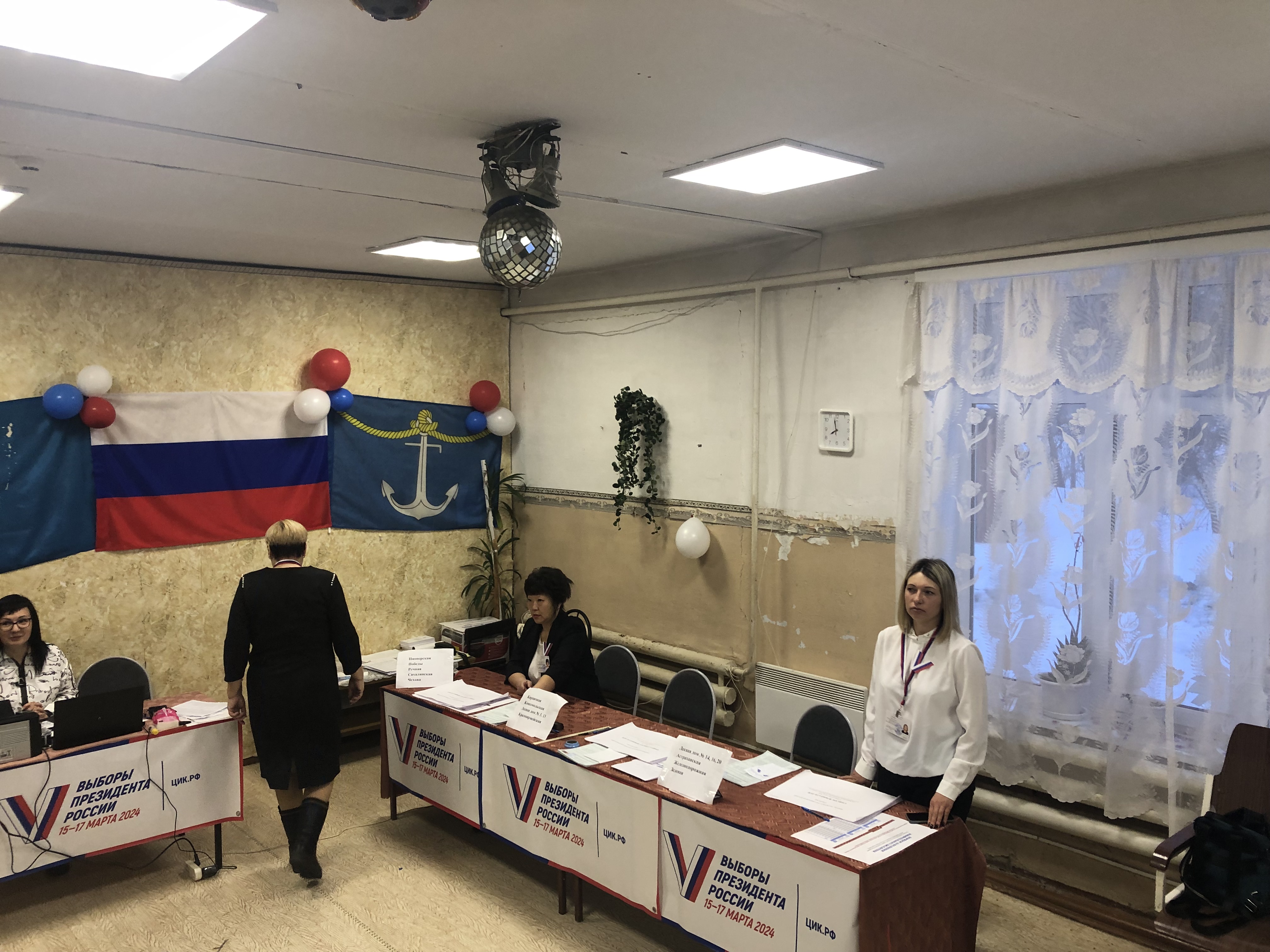 Сообщение наблюдателя — УИК №247, Сахалинская область