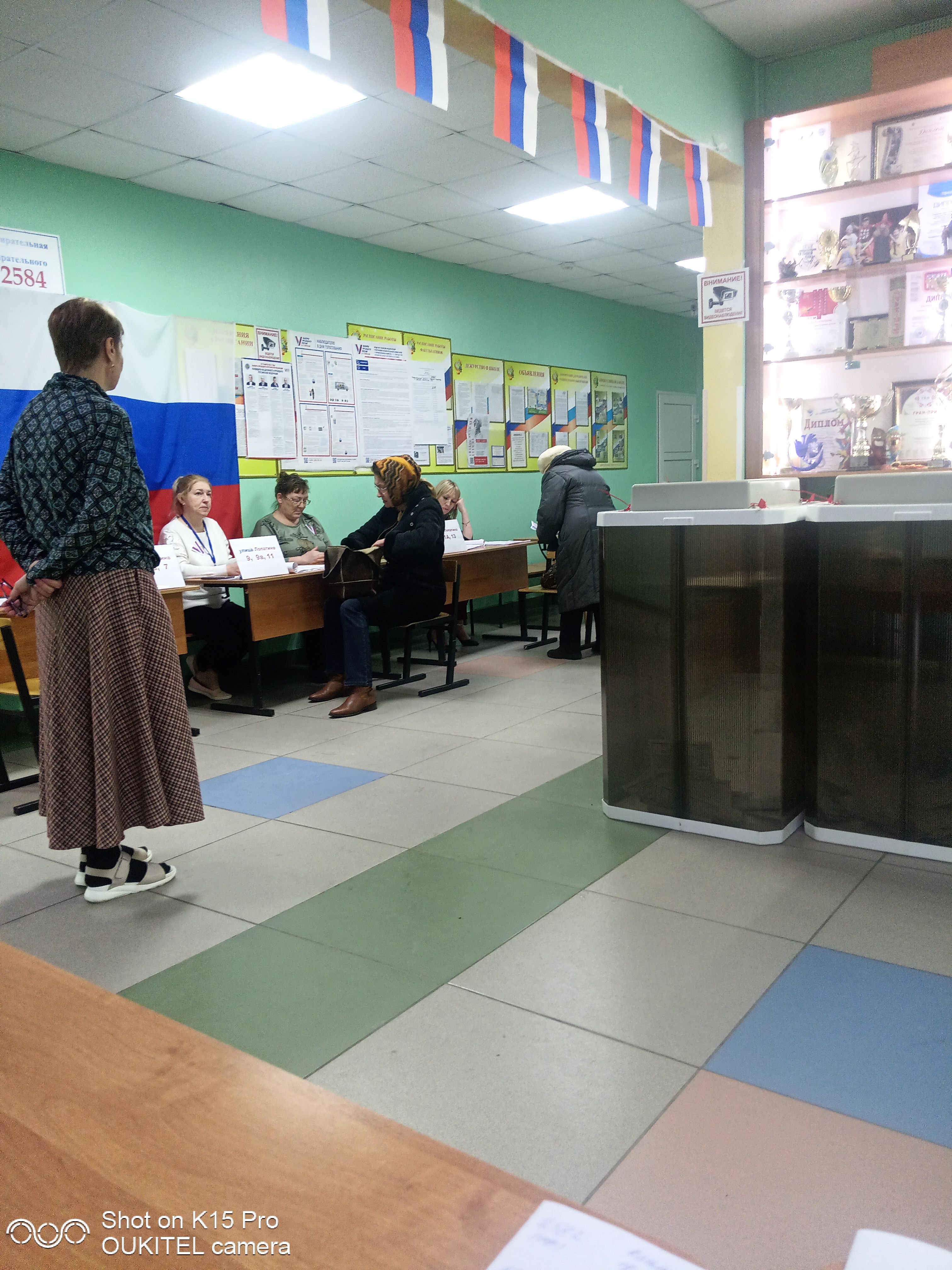 Сообщение наблюдателя — УИК №2584, Нижегородская область