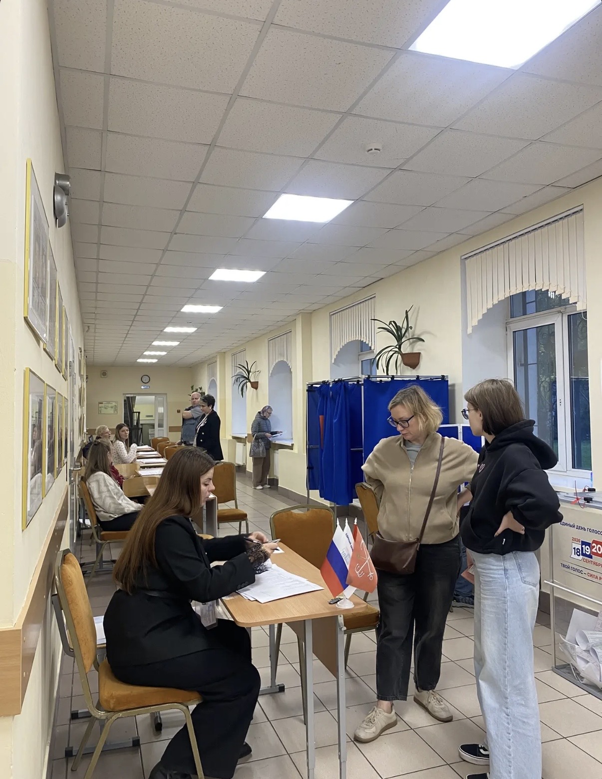 Сообщение — УИК №1425, Санкт-Петербург