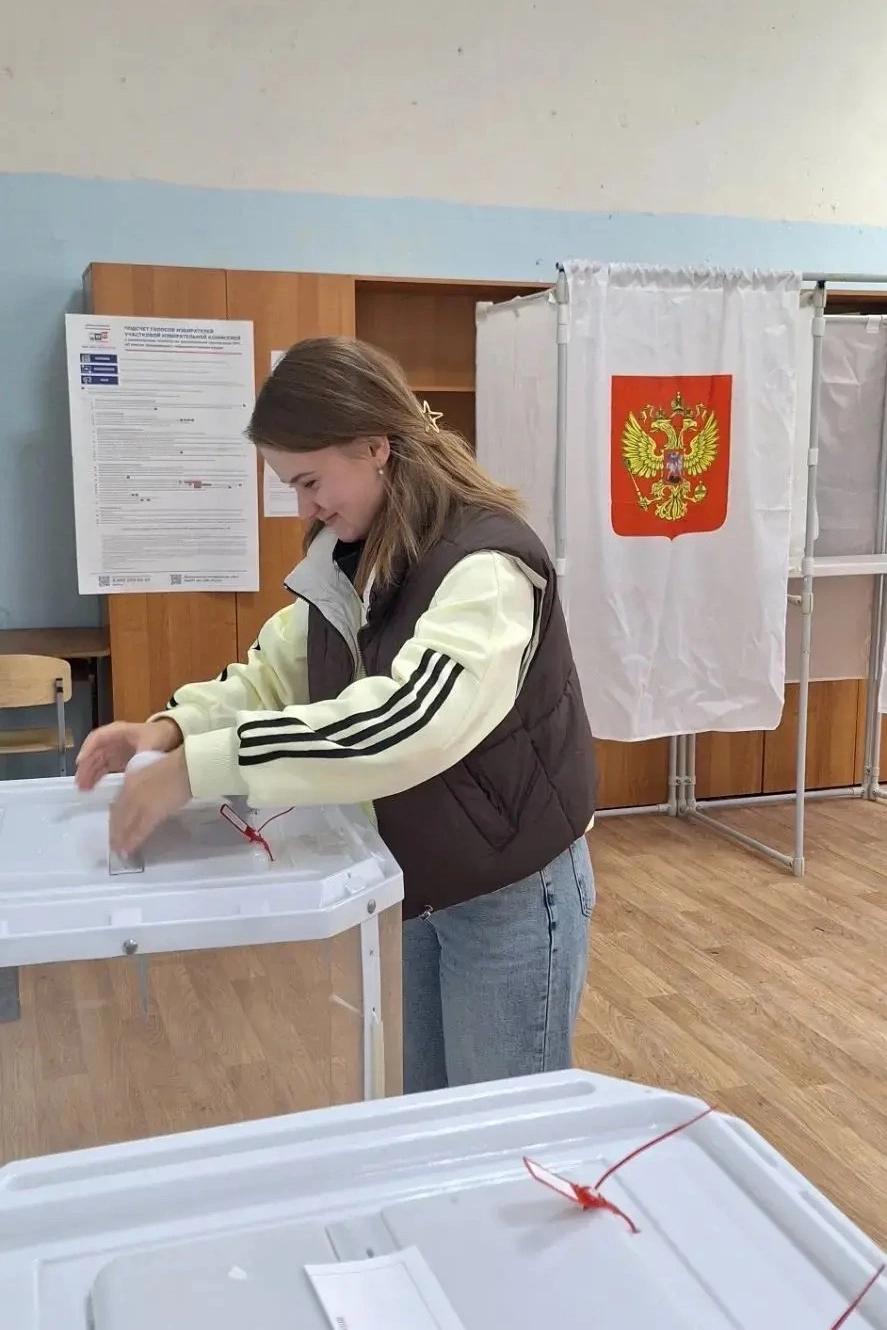 Сообщение — УИК №950, Московская область