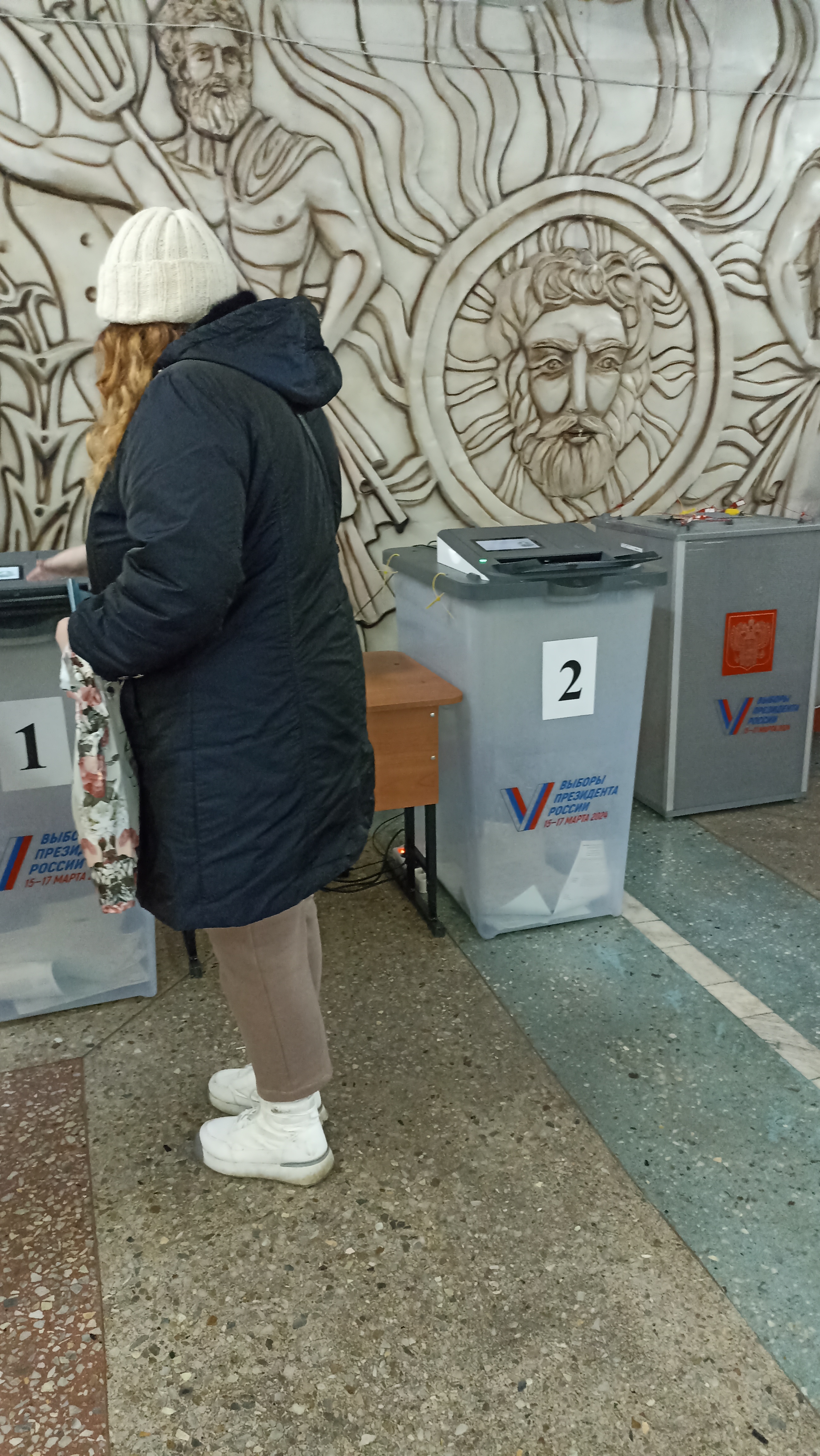 Сообщение наблюдателя — УИК №366, Омская область